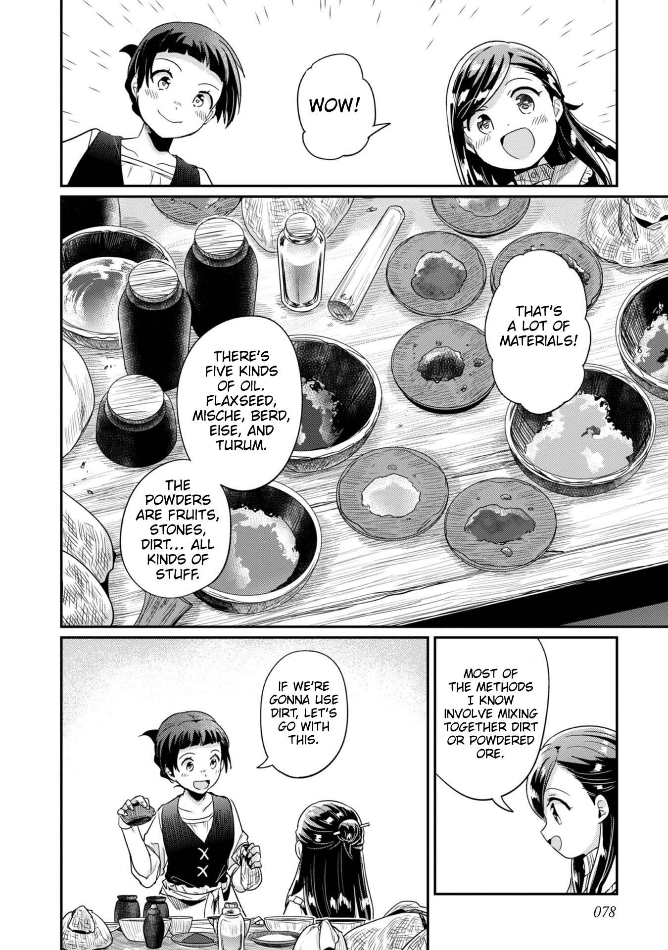 Page 25 of Chapter 53