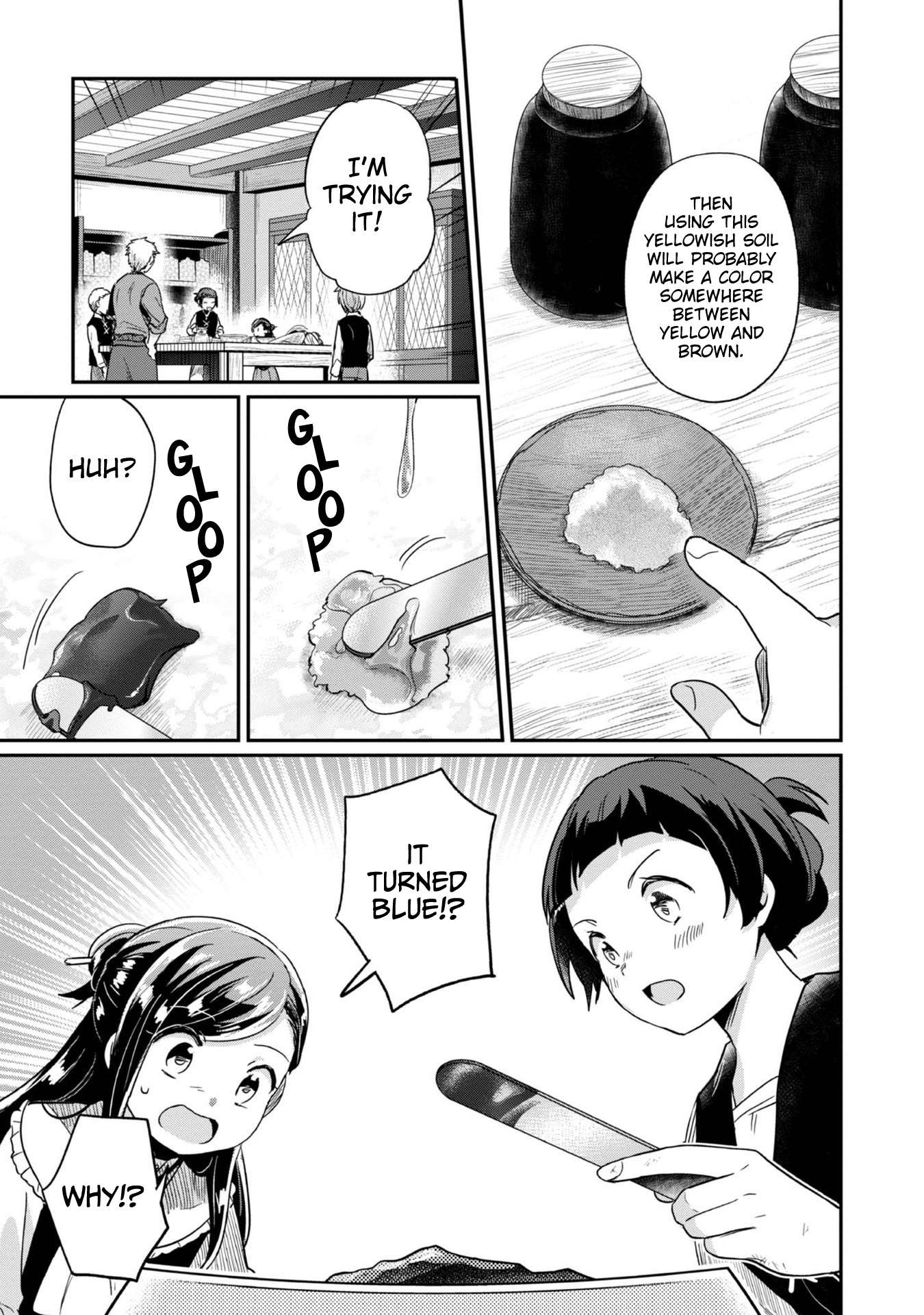 Page 26 of Chapter 53