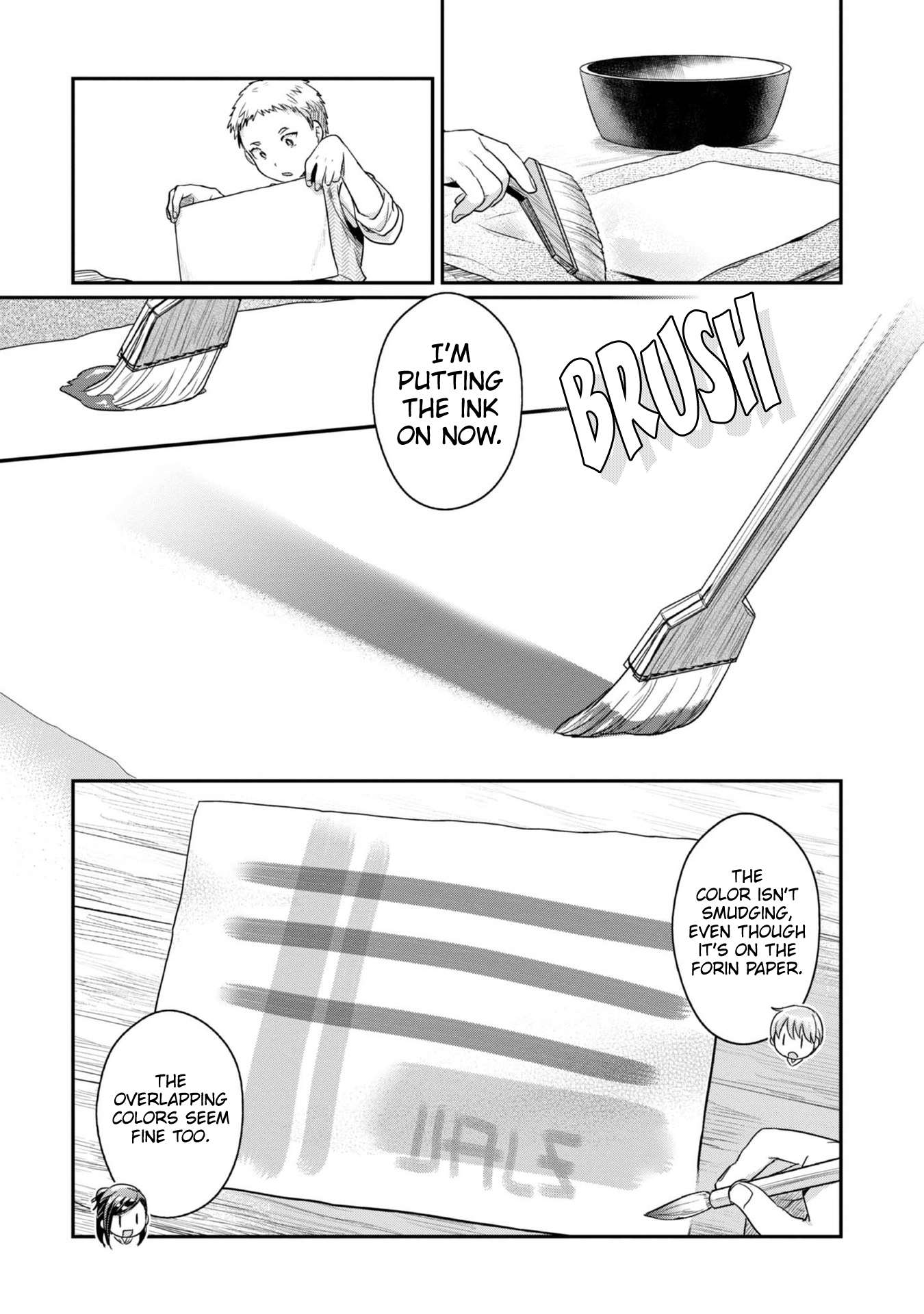 Page 14 of Chapter 54