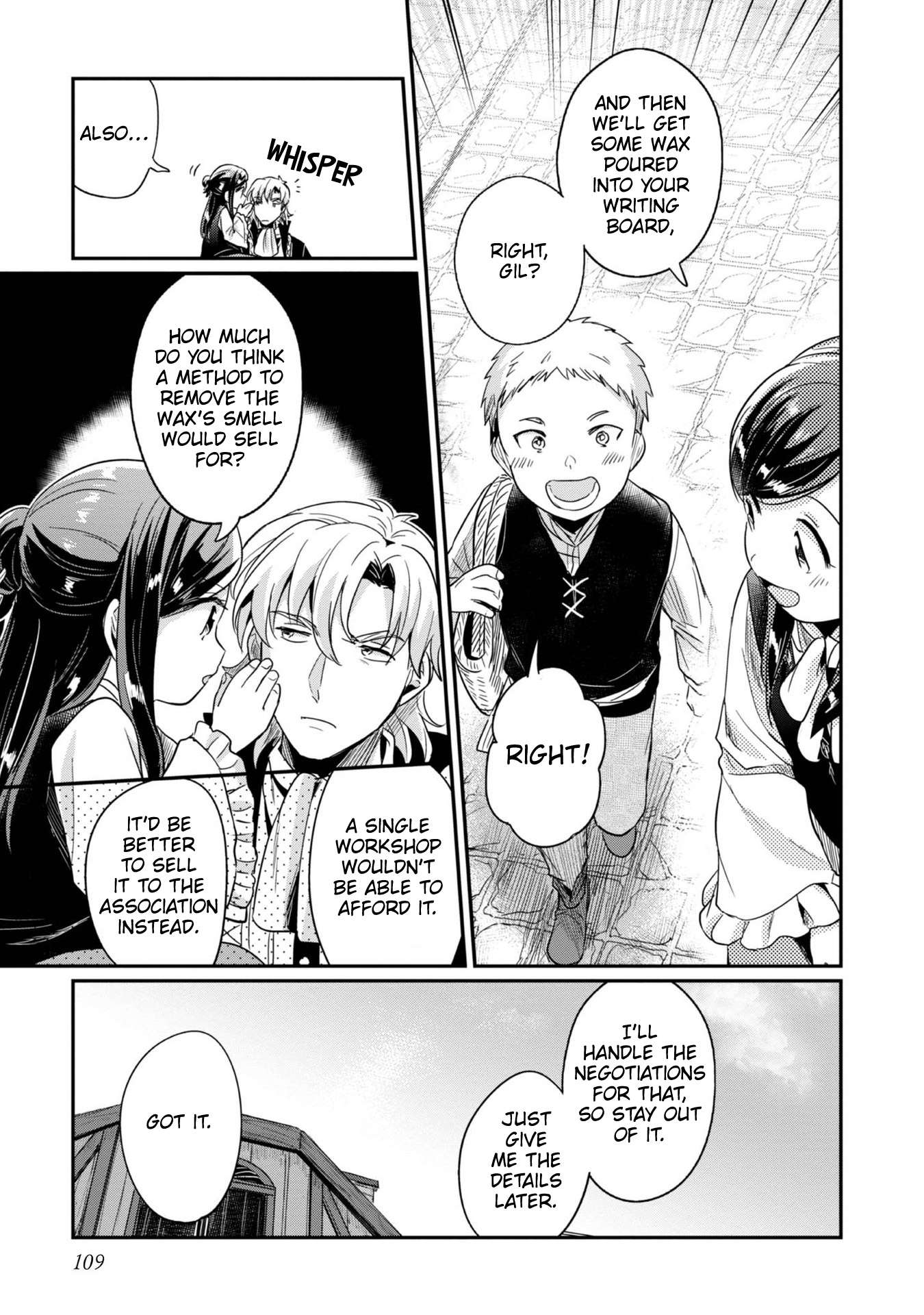Page 20 of Chapter 54