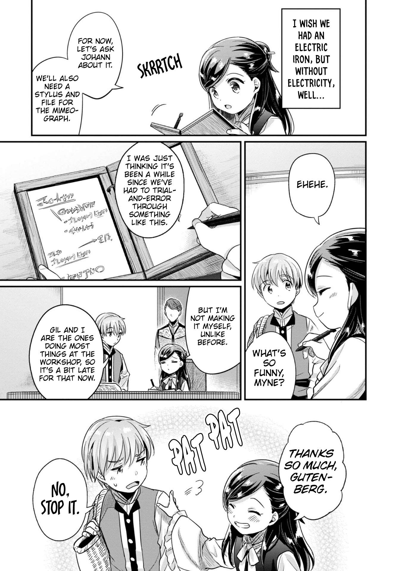 Page 24 of Chapter 54