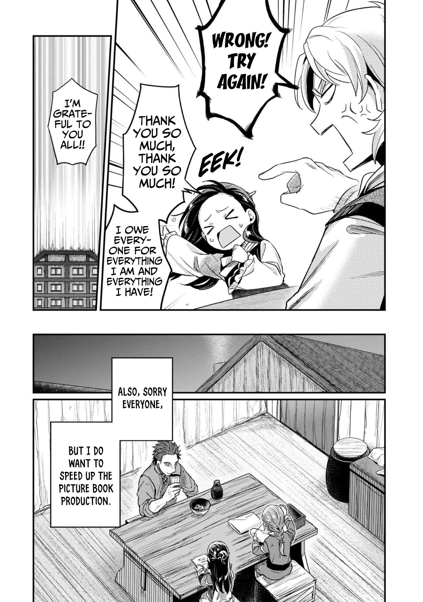Page 26 of Chapter 54