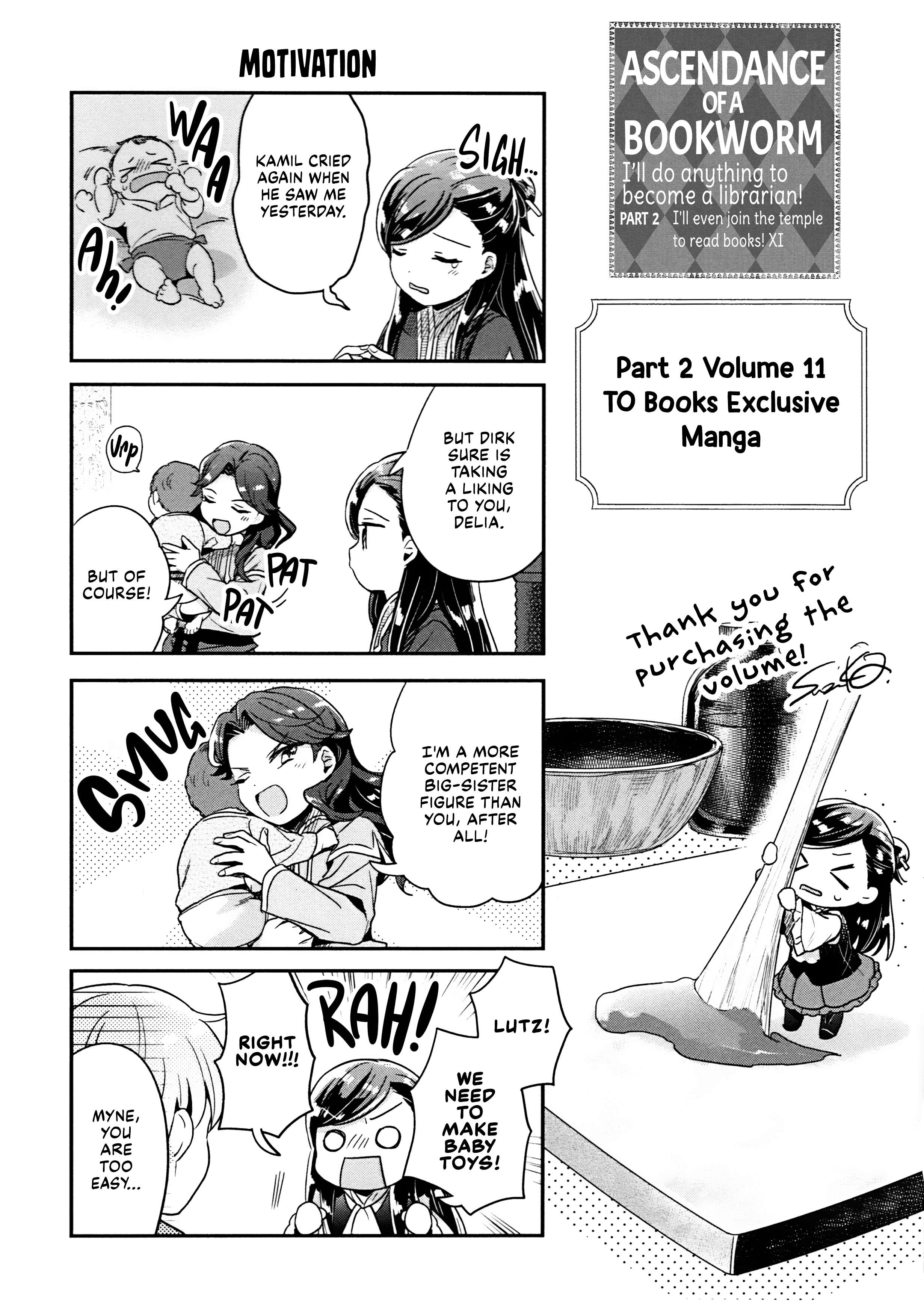 Page 1 of Chapter 55.6