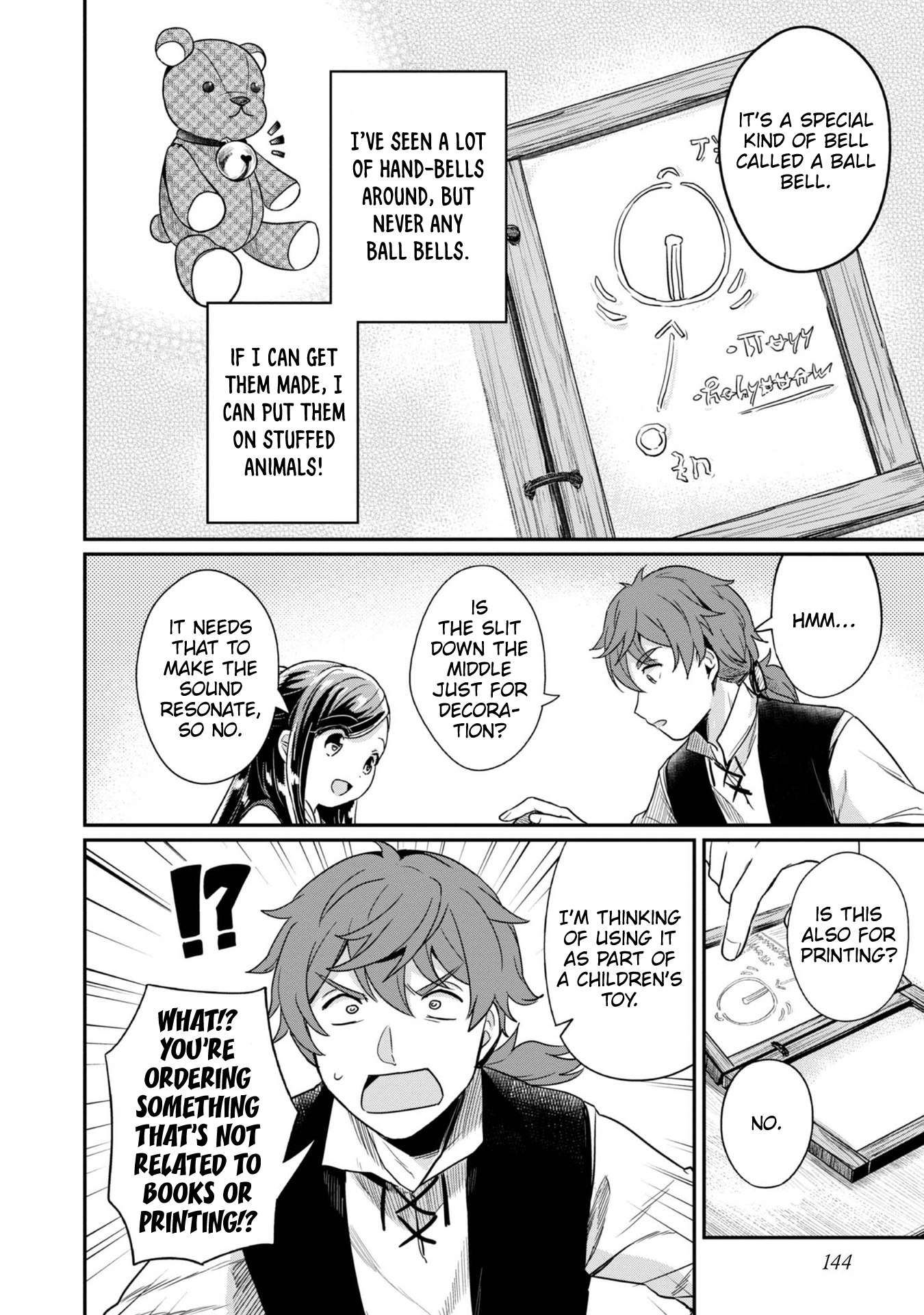 Page 19 of Chapter 55