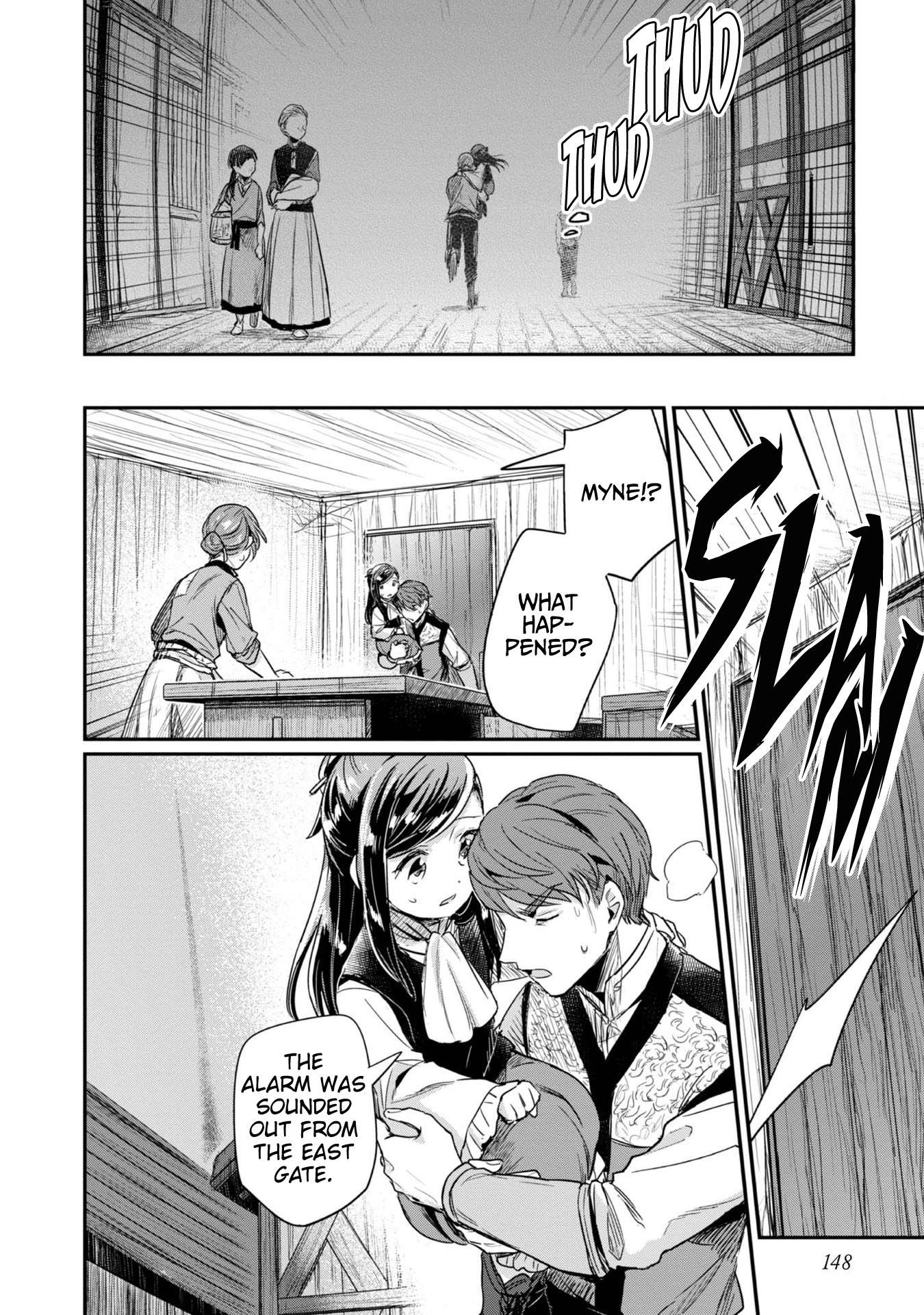 Page 23 of Chapter 55