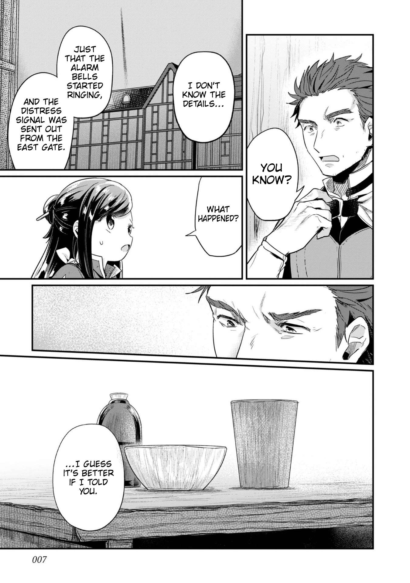 Page 9 of Chapter 56