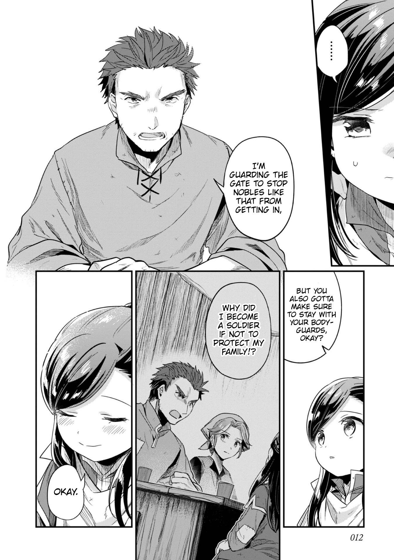 Page 14 of Chapter 56