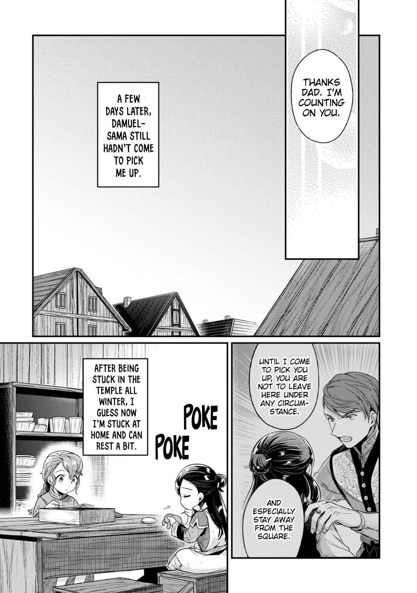 Page 15 of Chapter 56