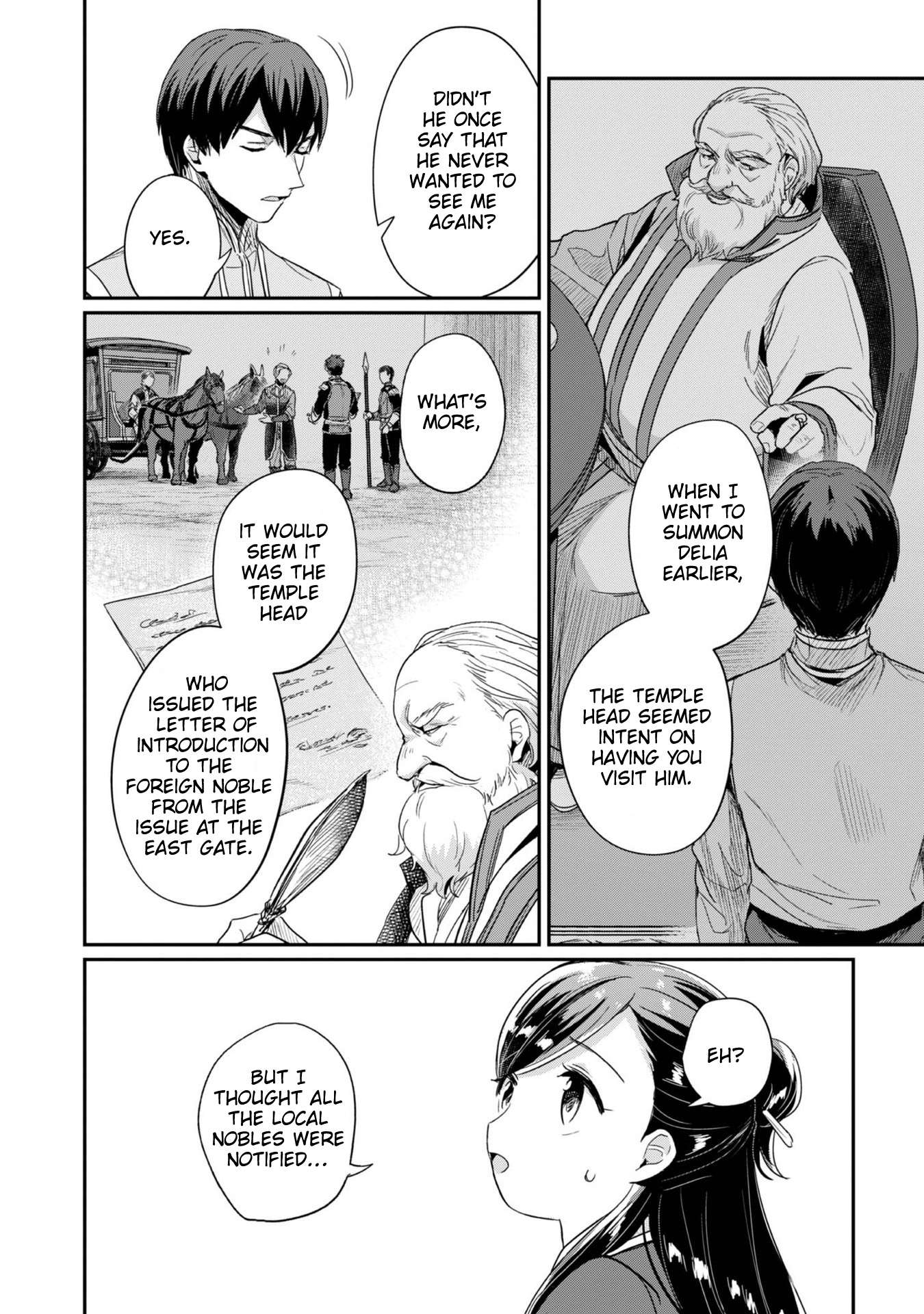 Page 9 of Chapter 57