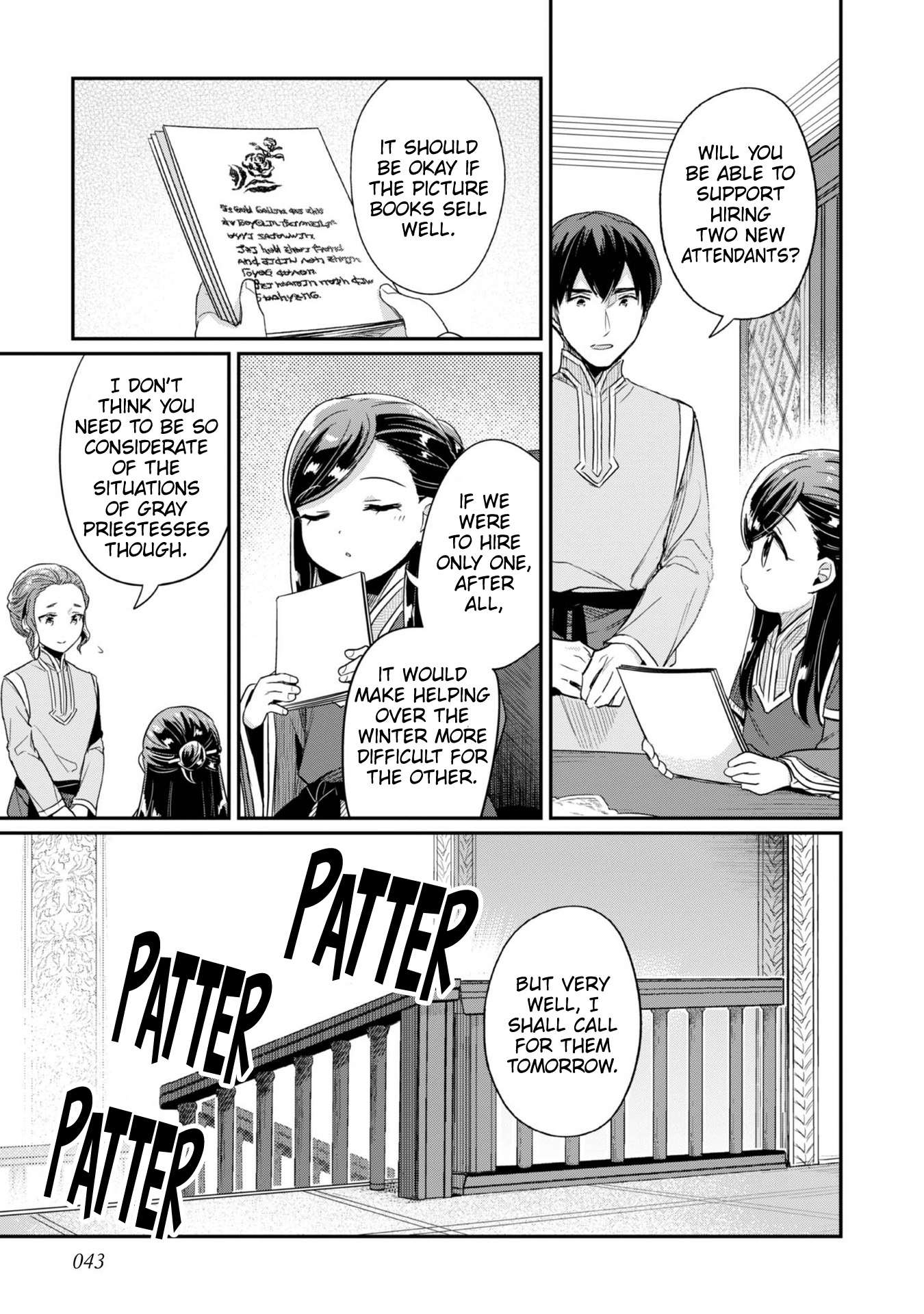 Page 14 of Chapter 57