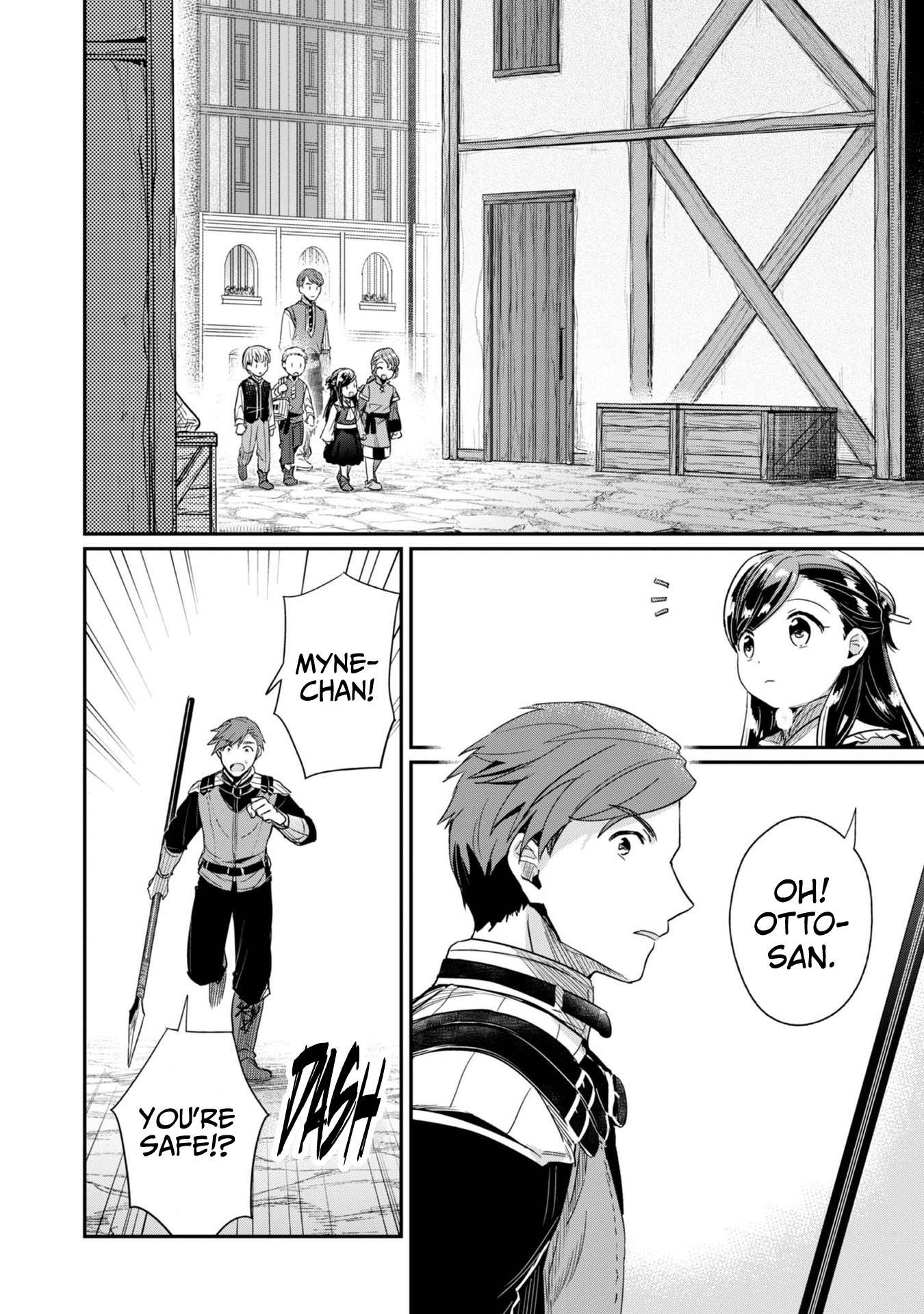 Page 17 of Chapter 57
