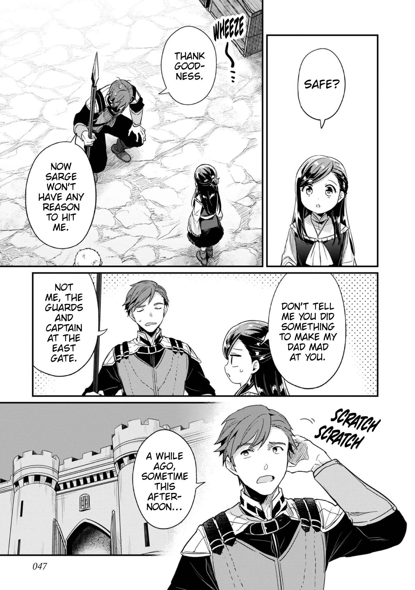 Page 18 of Chapter 57