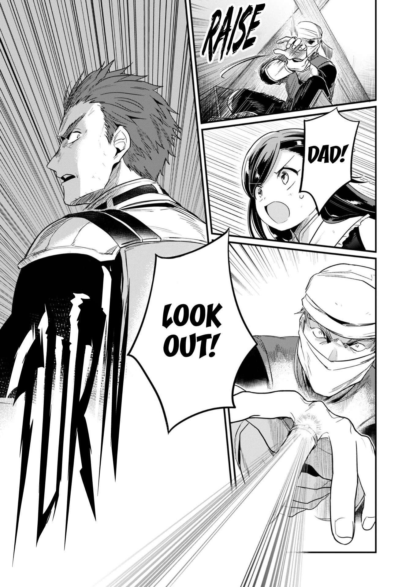 Page 8 of Chapter 58