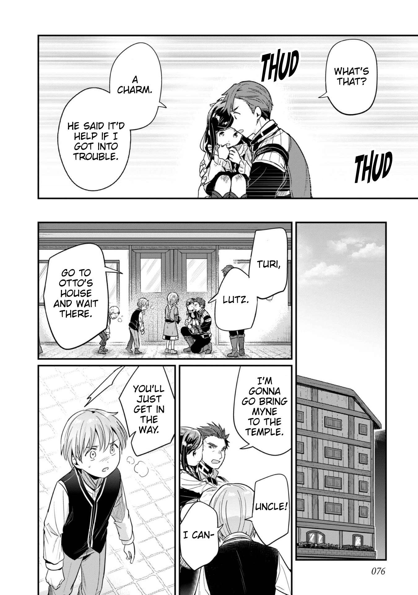 Page 15 of Chapter 58