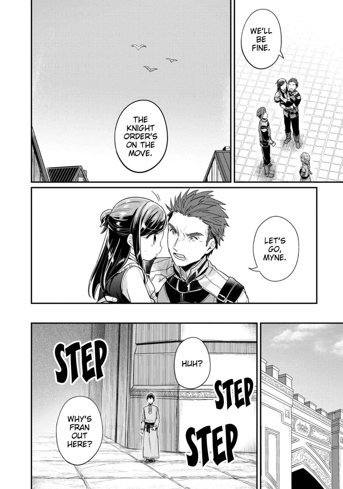 Page 17 of Chapter 58