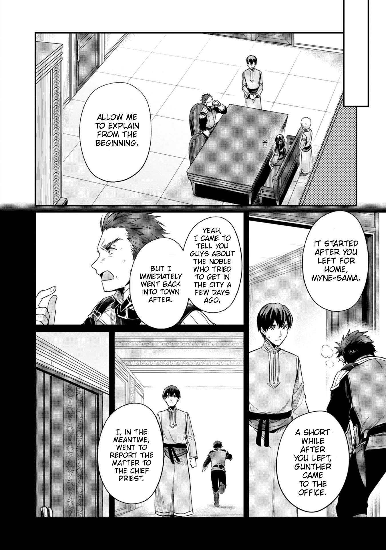 Page 19 of Chapter 58
