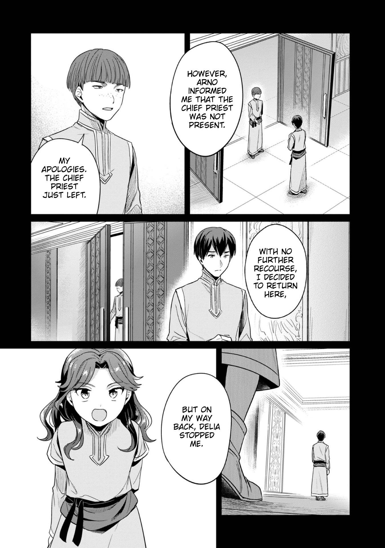 Page 20 of Chapter 58