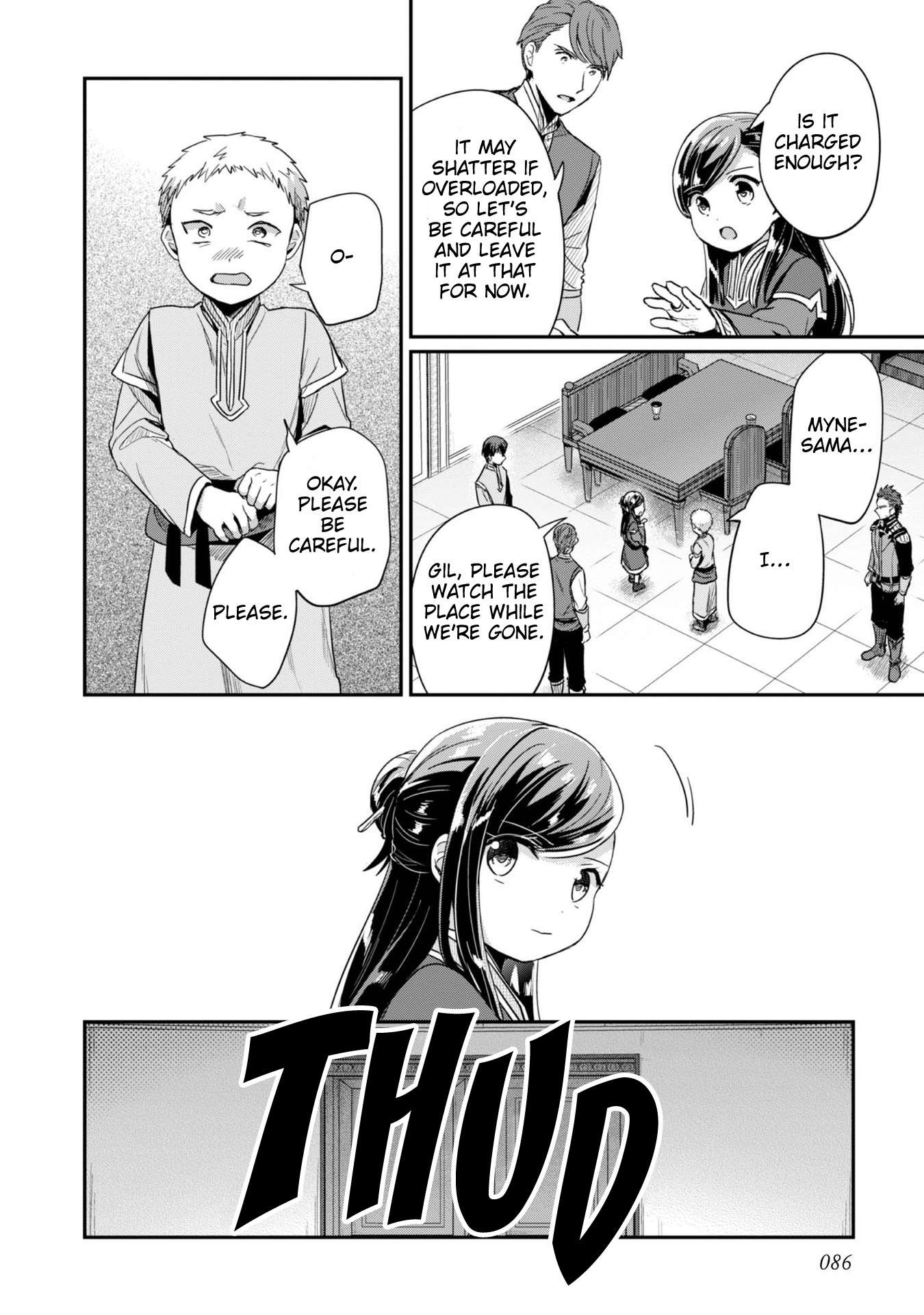 Page 25 of Chapter 58