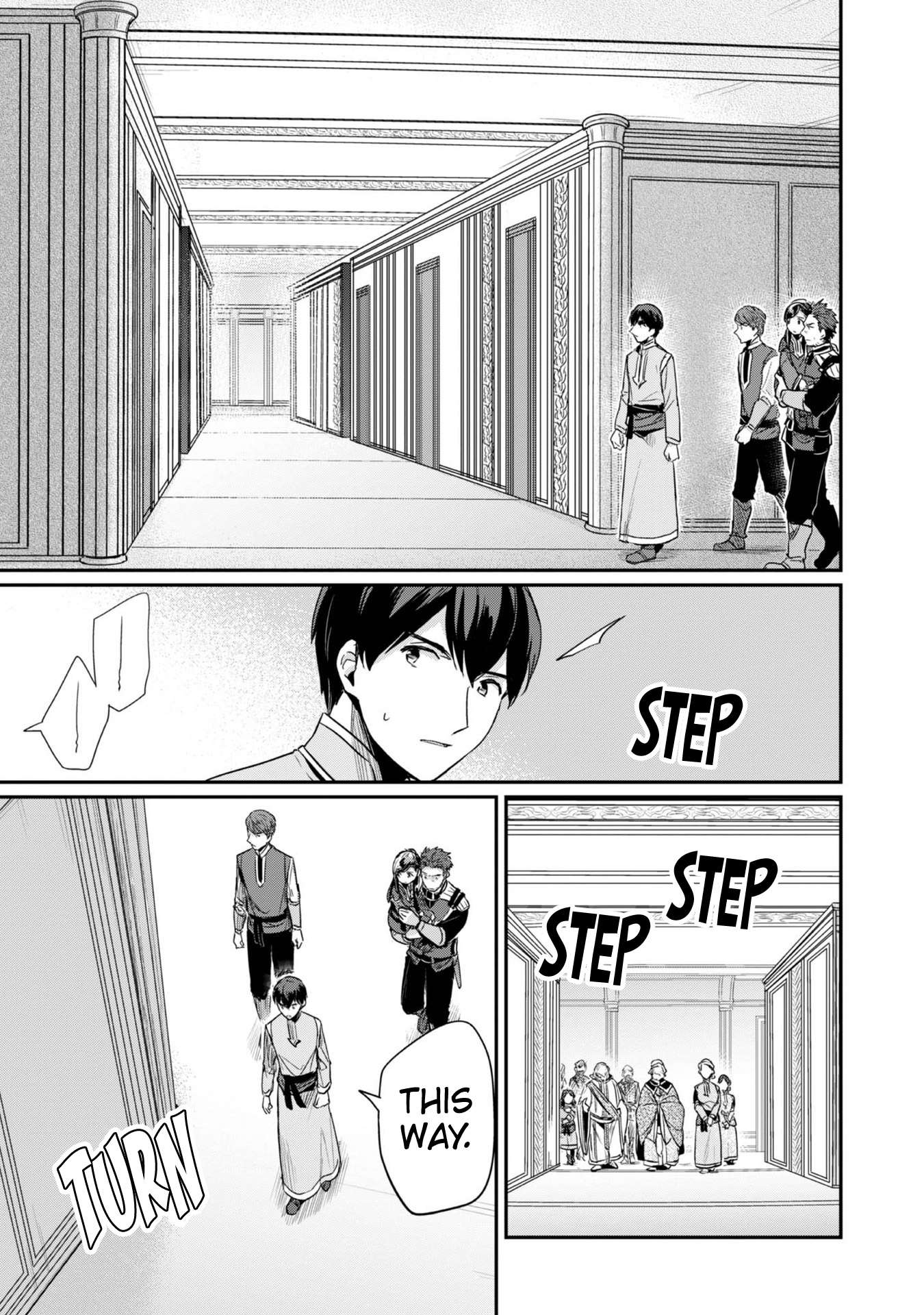 Page 26 of Chapter 58