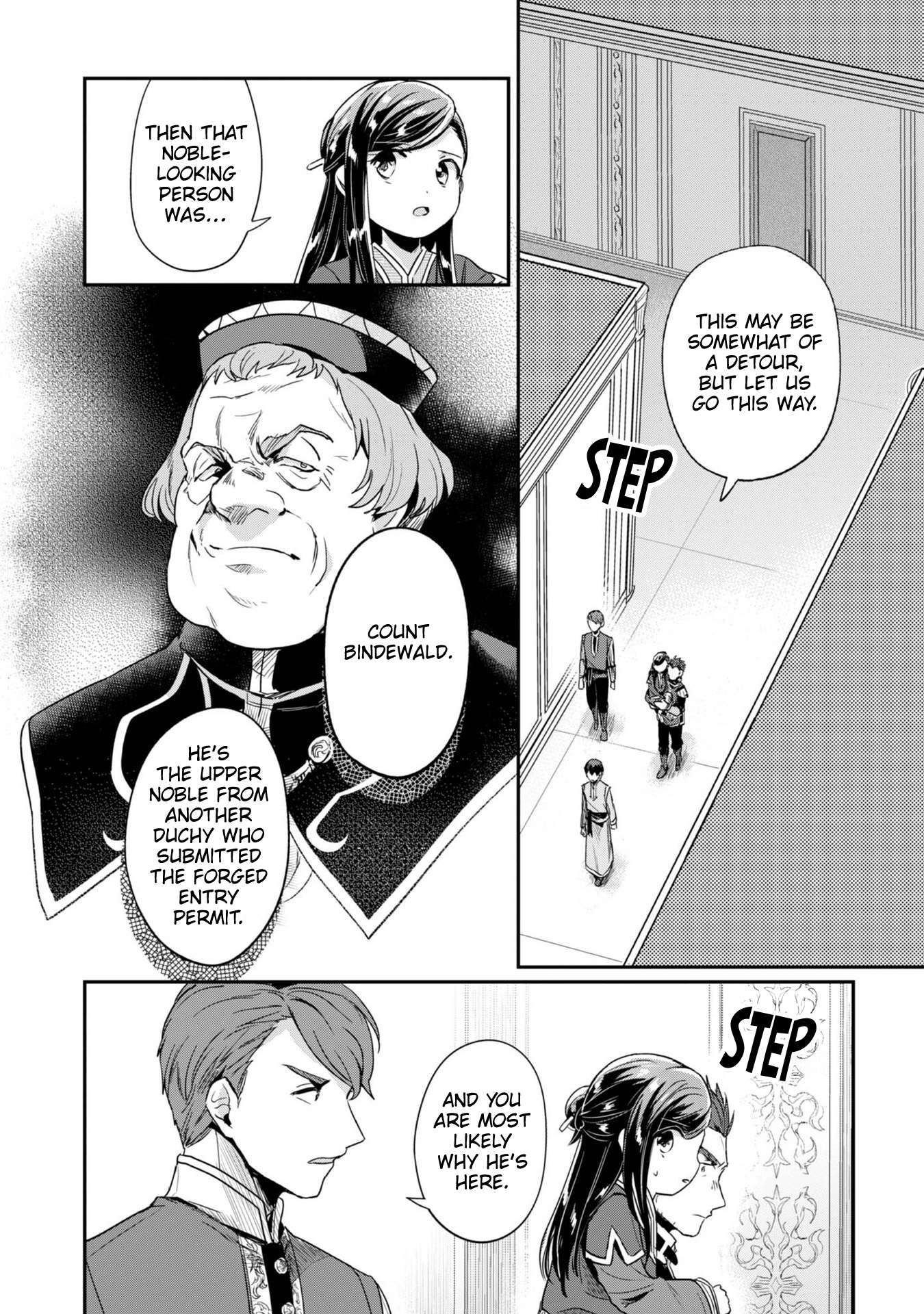 Page 27 of Chapter 58