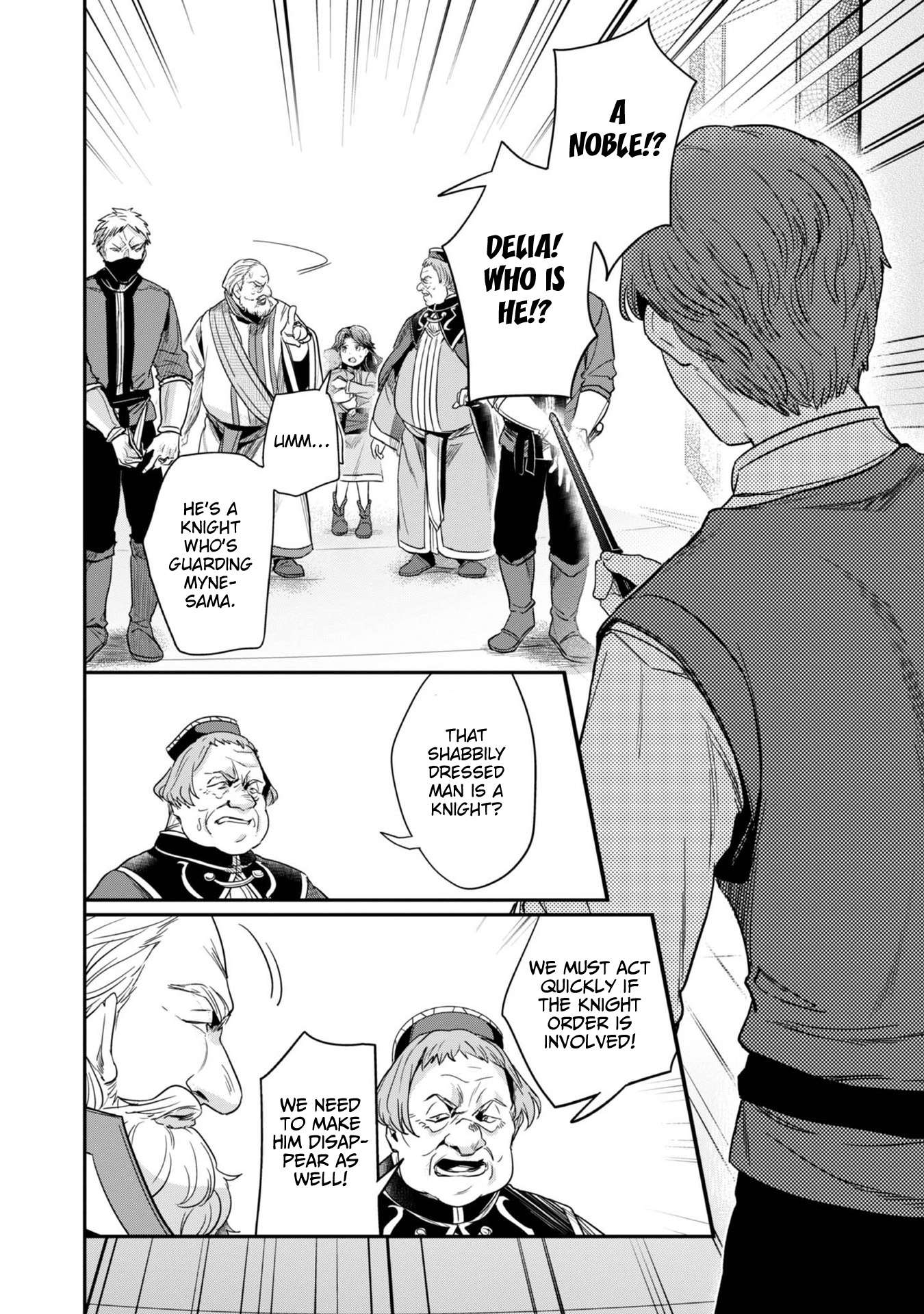 Page 12 of Chapter 59