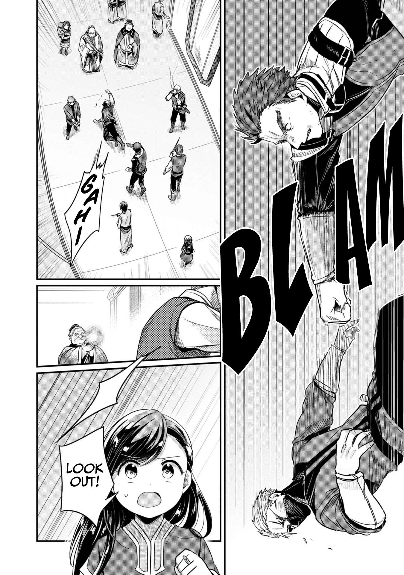 Page 14 of Chapter 59