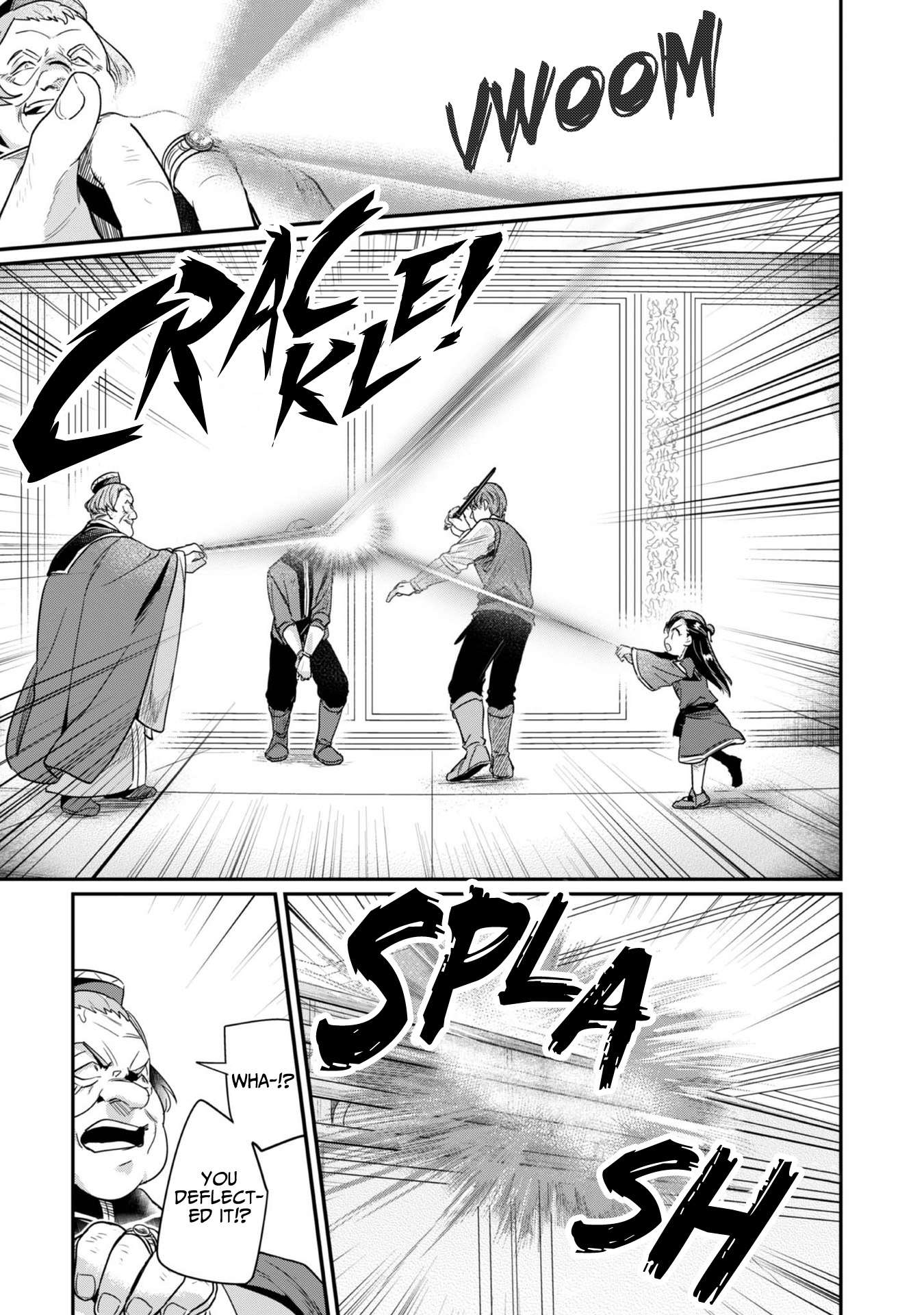 Page 15 of Chapter 59