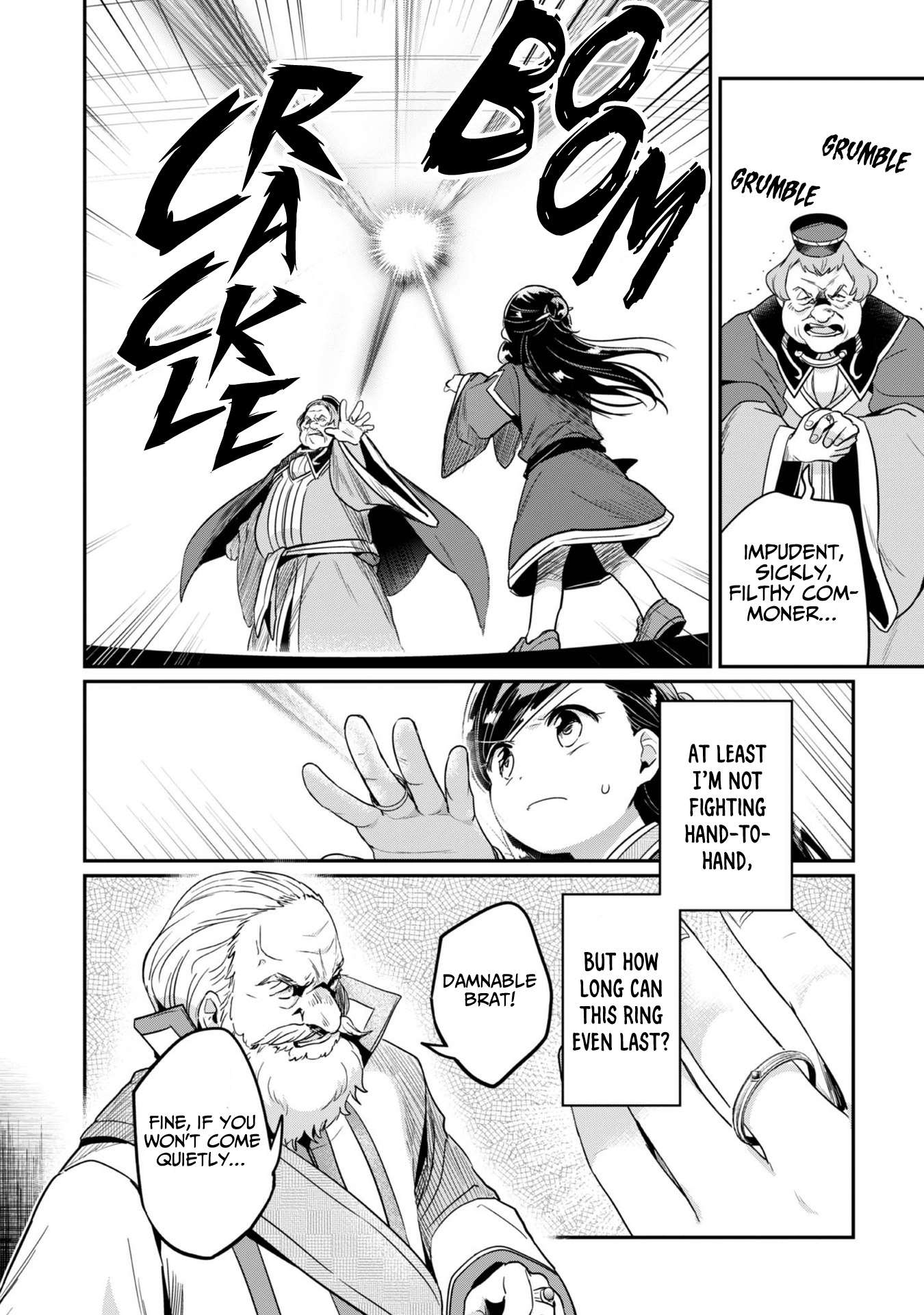 Page 16 of Chapter 59