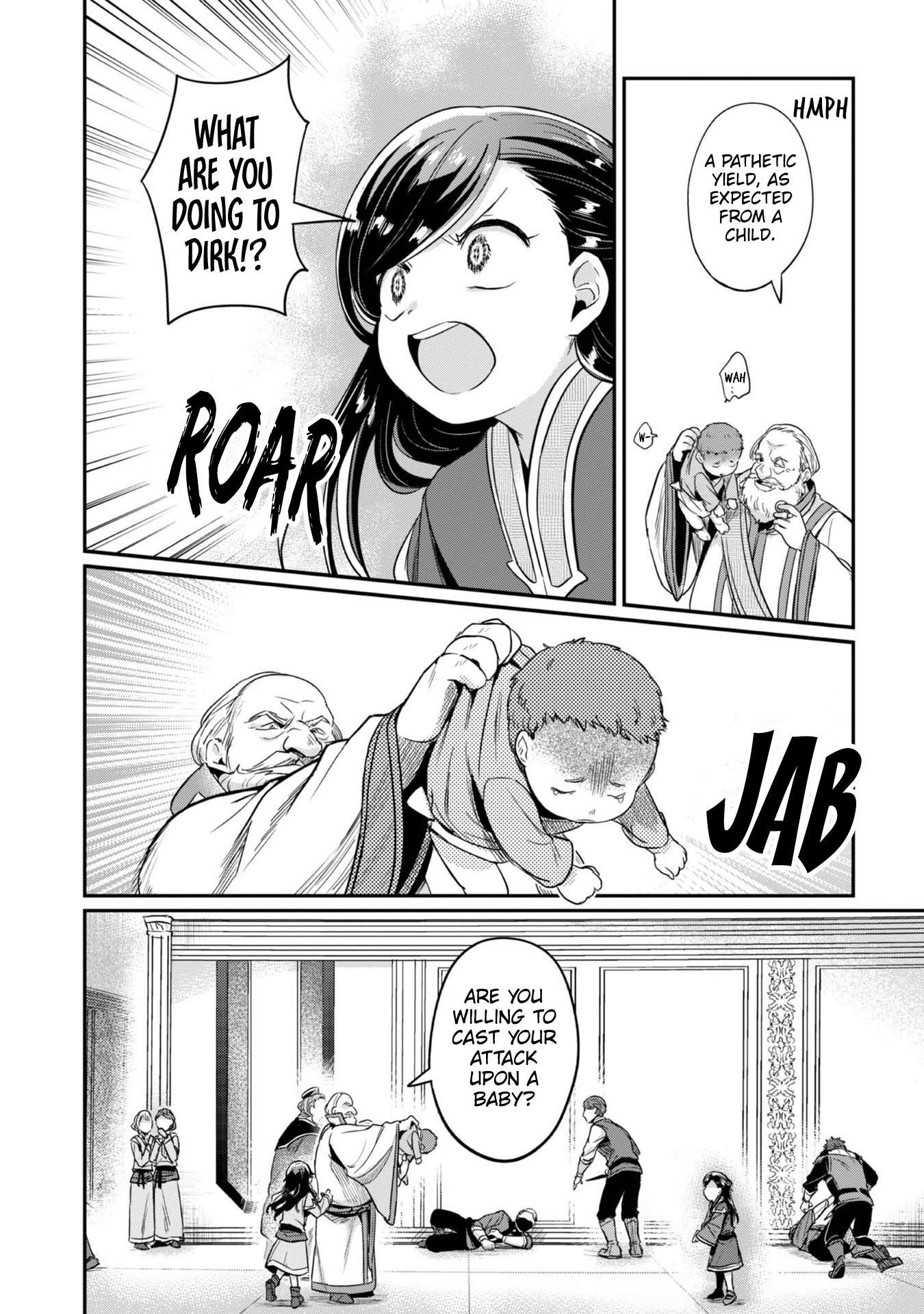 Page 18 of Chapter 59