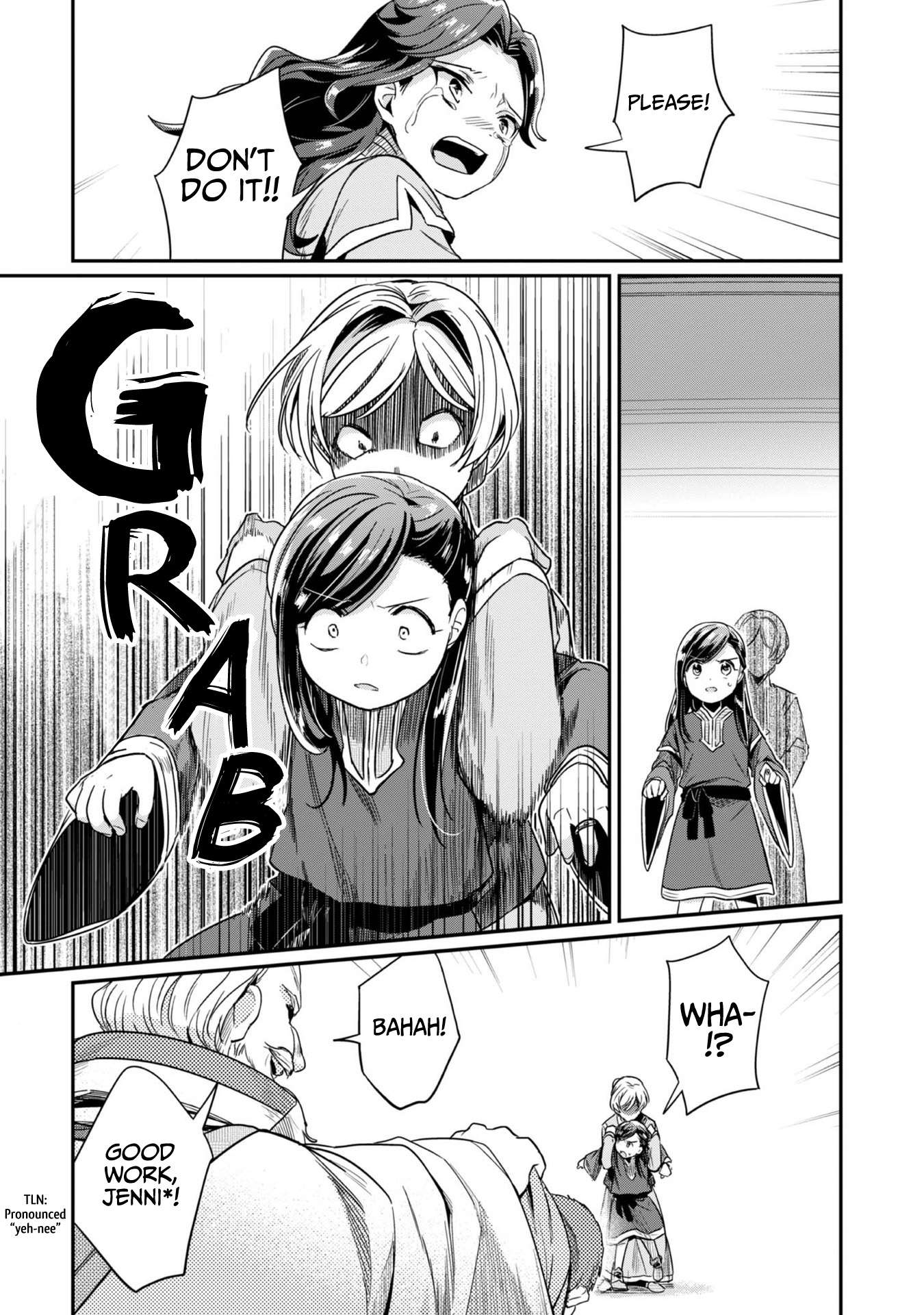 Page 19 of Chapter 59