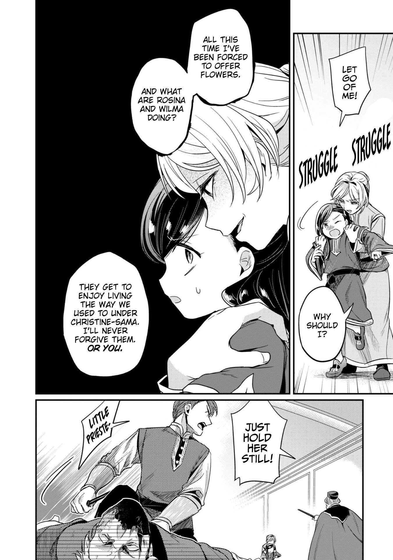 Page 20 of Chapter 59