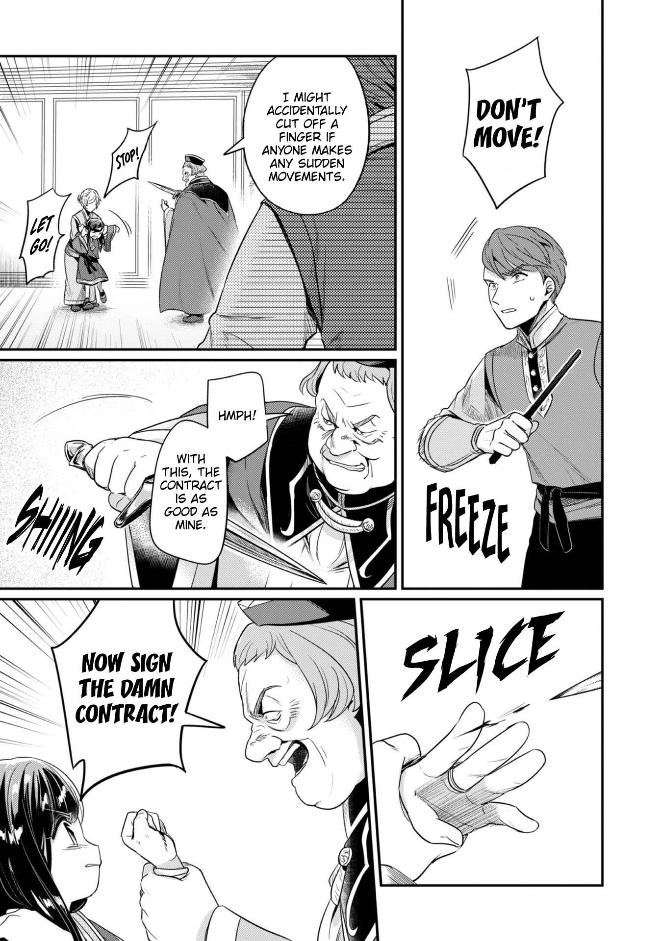 Page 21 of Chapter 59