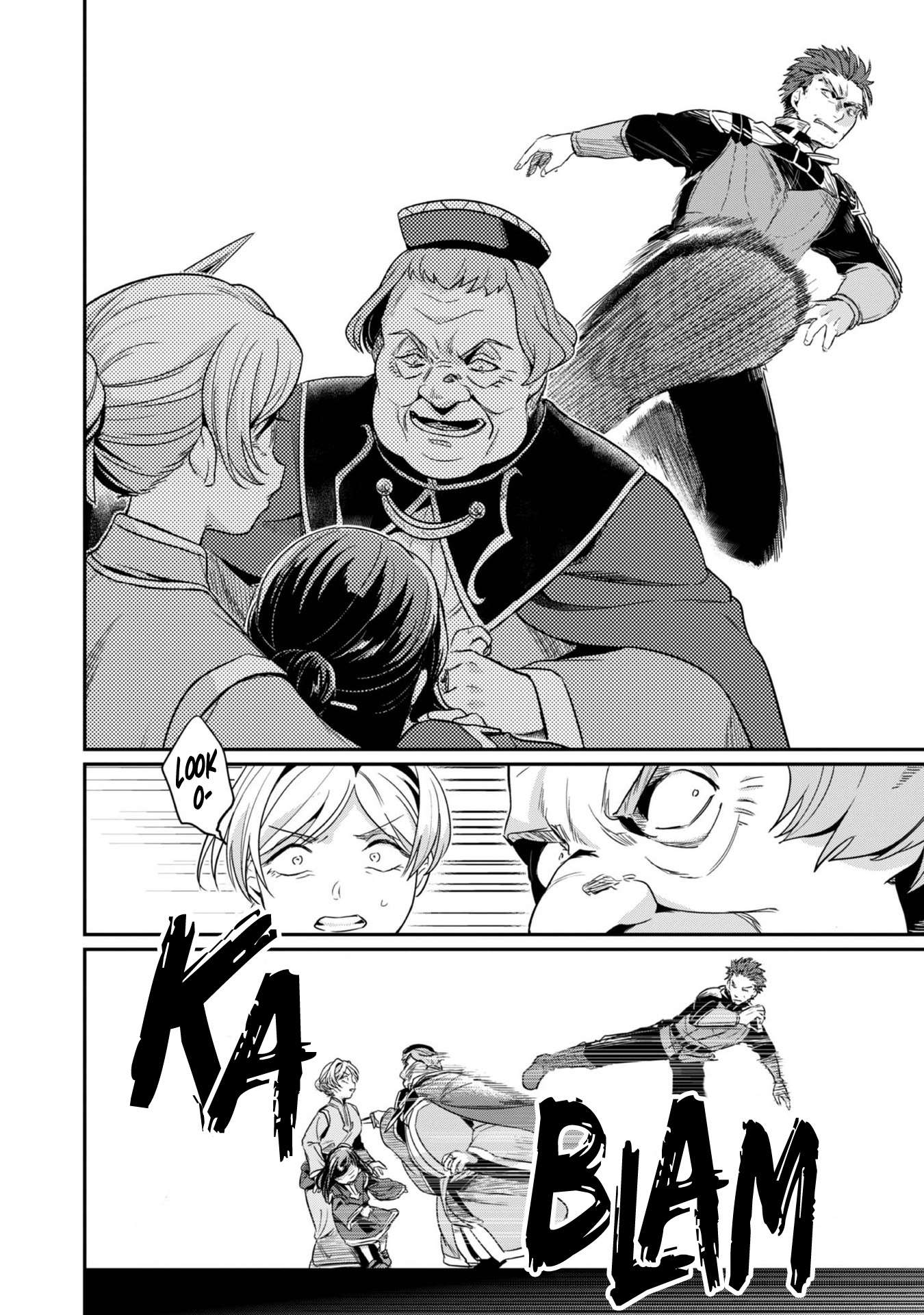 Page 22 of Chapter 59