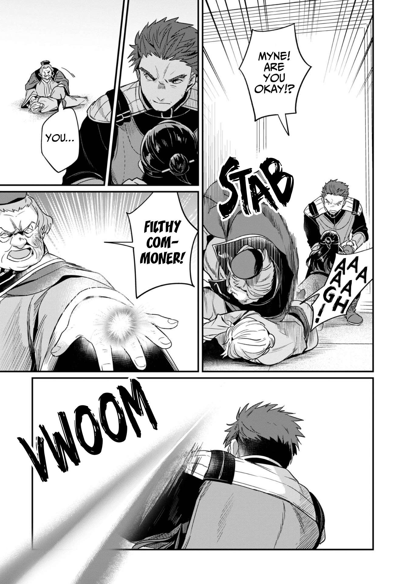 Page 23 of Chapter 59