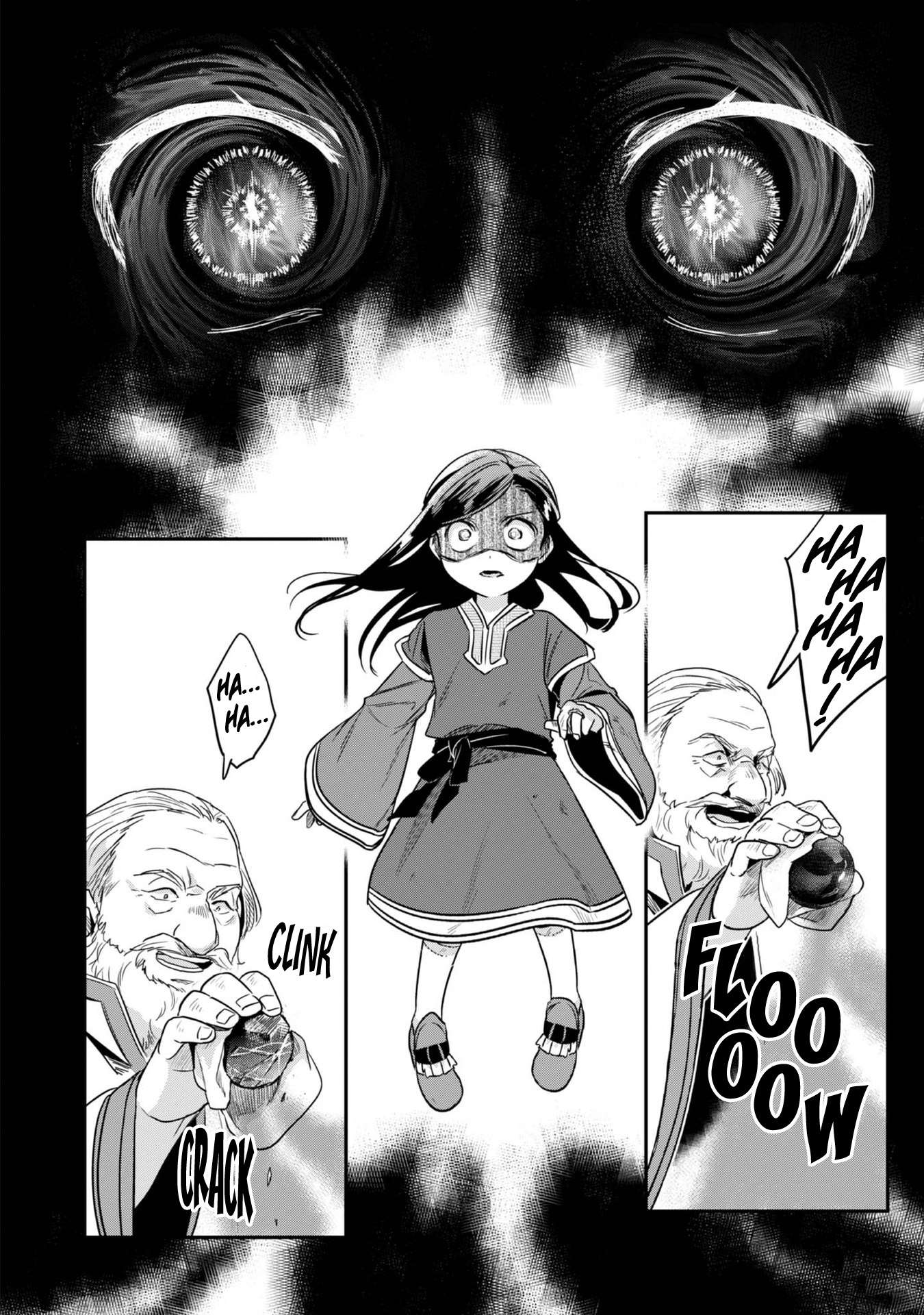 Page 26 of Chapter 59
