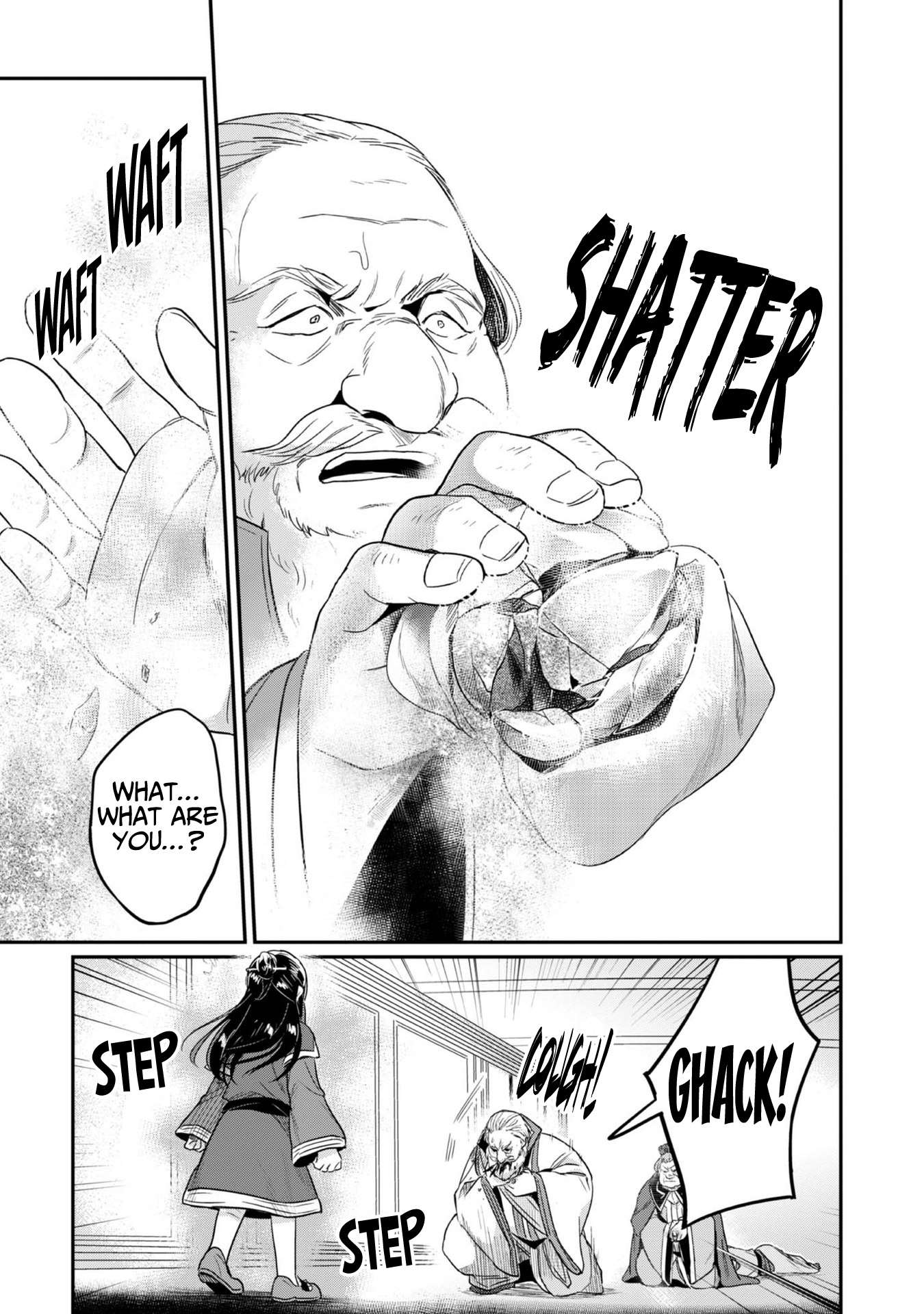 Page 27 of Chapter 59