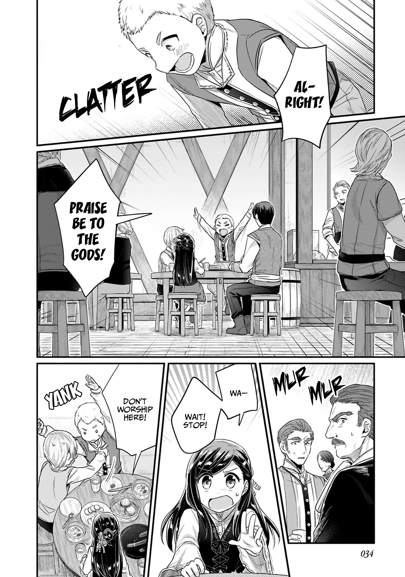 Page 7 of Chapter 6