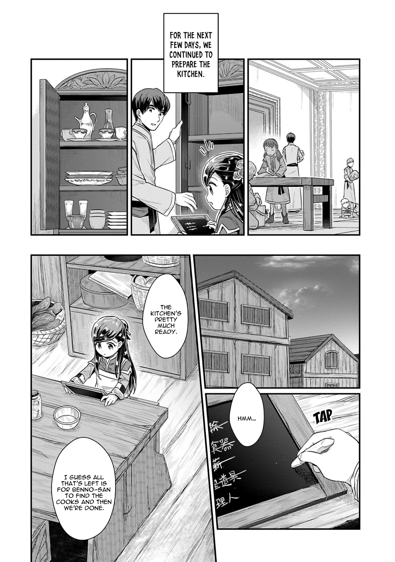 Page 20 of Chapter 6