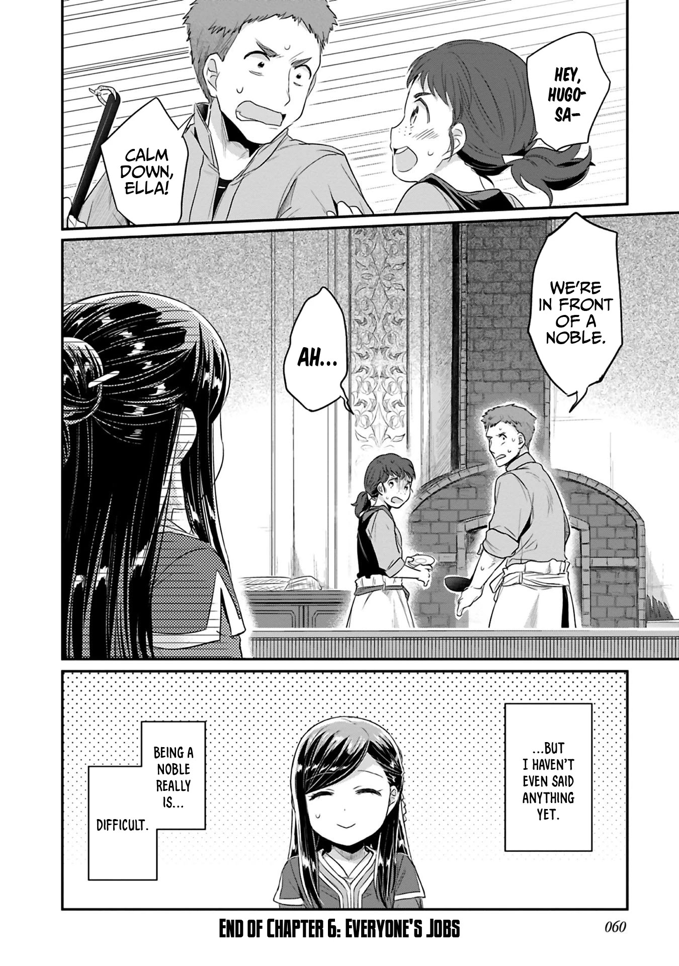Page 33 of Chapter 6