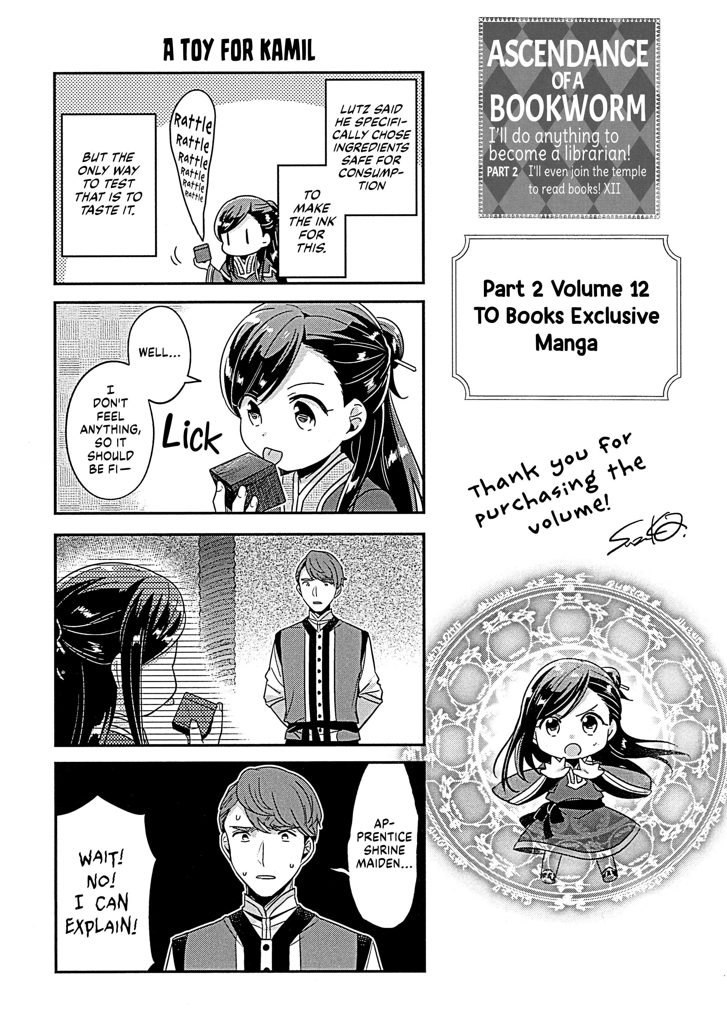 Page 1 of Chapter 60.6
