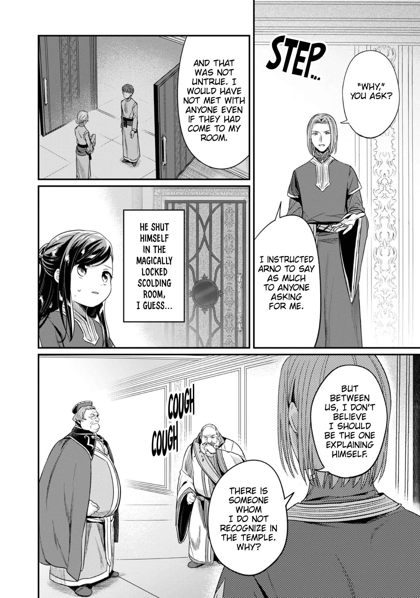 Page 3 of Chapter 60