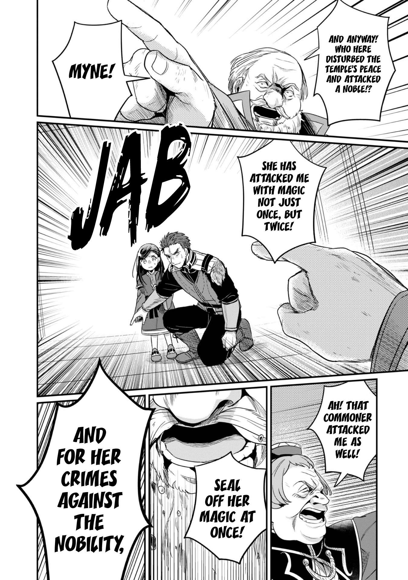 Page 5 of Chapter 60