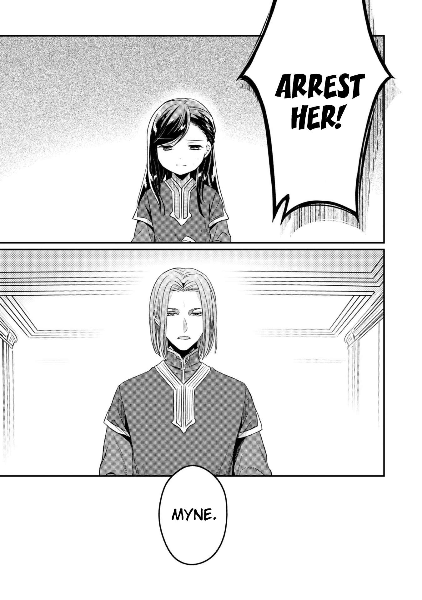 Page 6 of Chapter 60