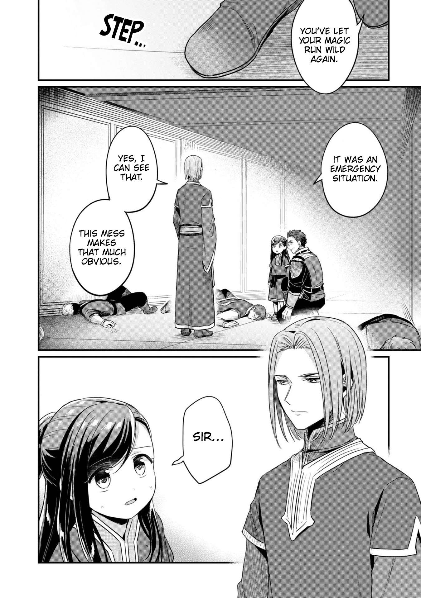 Page 7 of Chapter 60