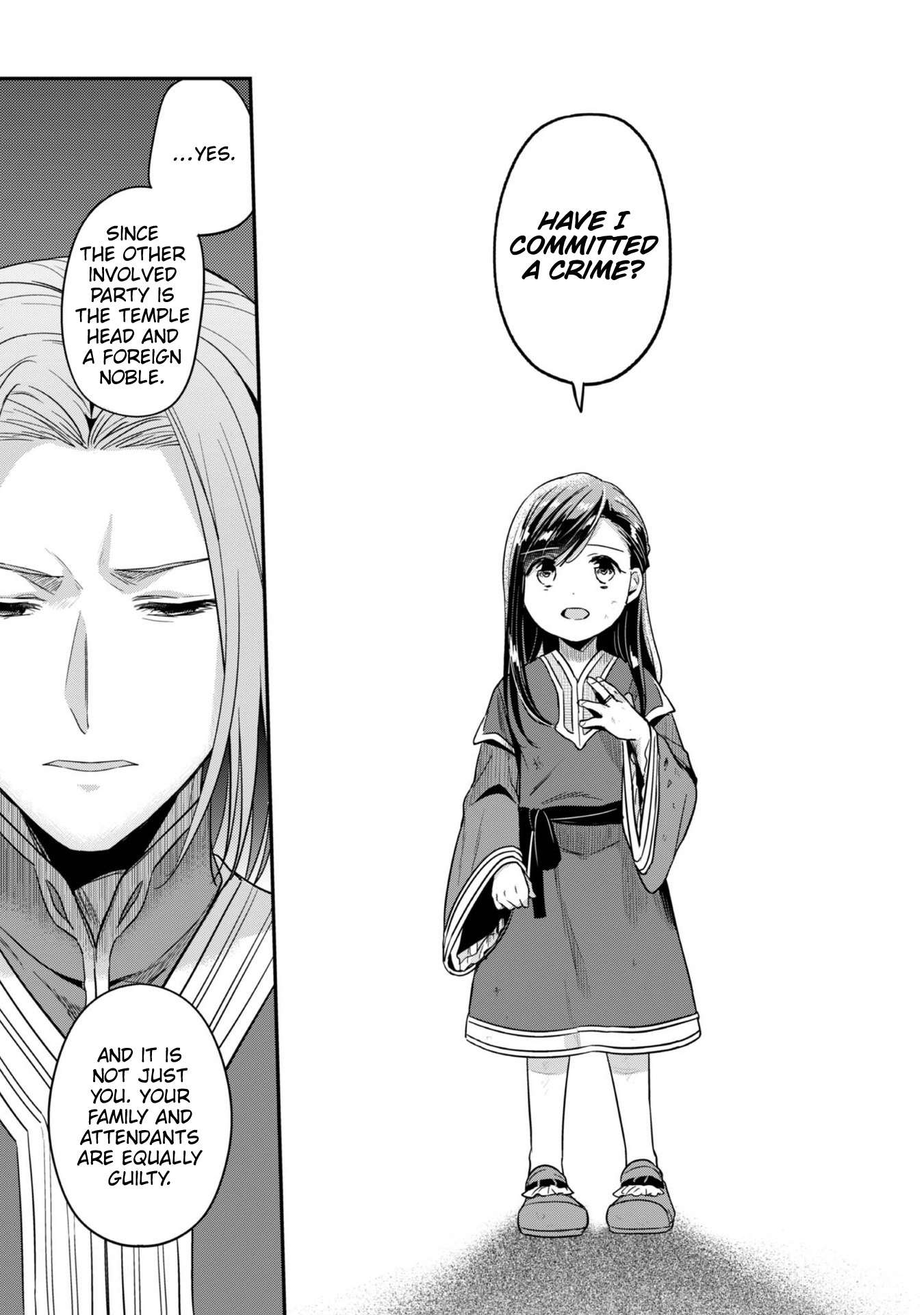 Page 8 of Chapter 60