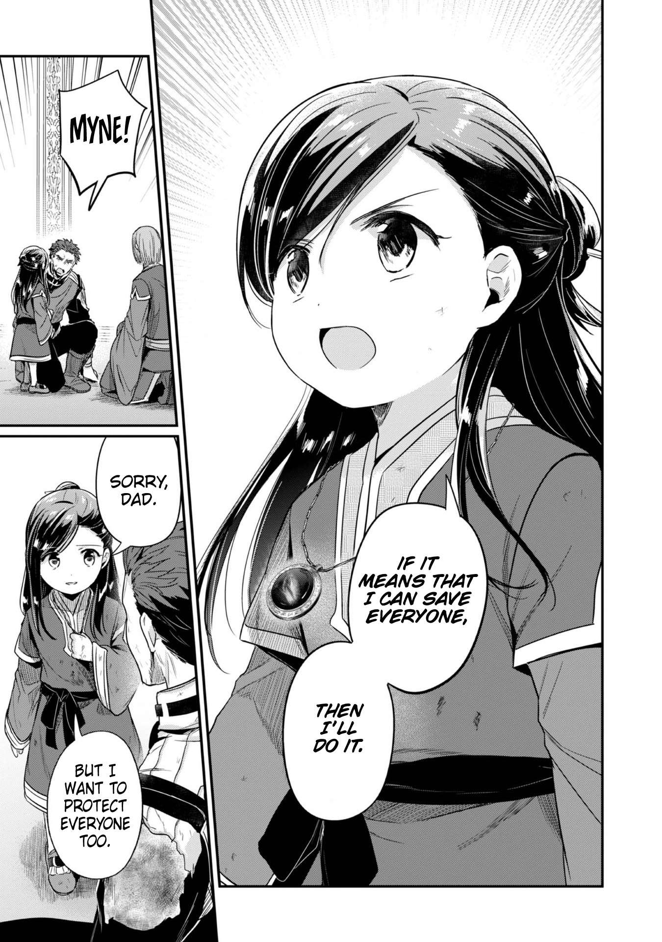 Page 14 of Chapter 60