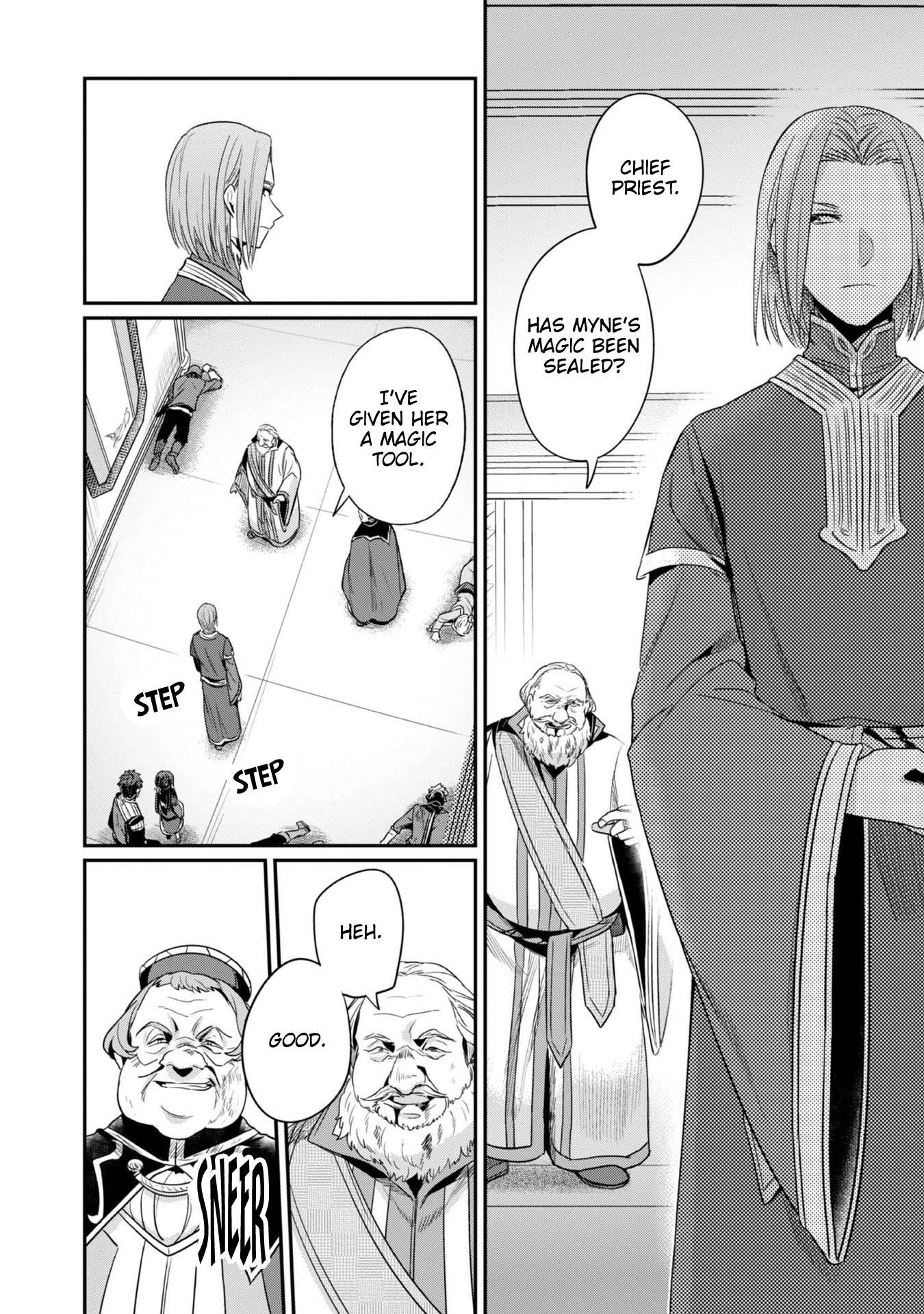 Page 17 of Chapter 60