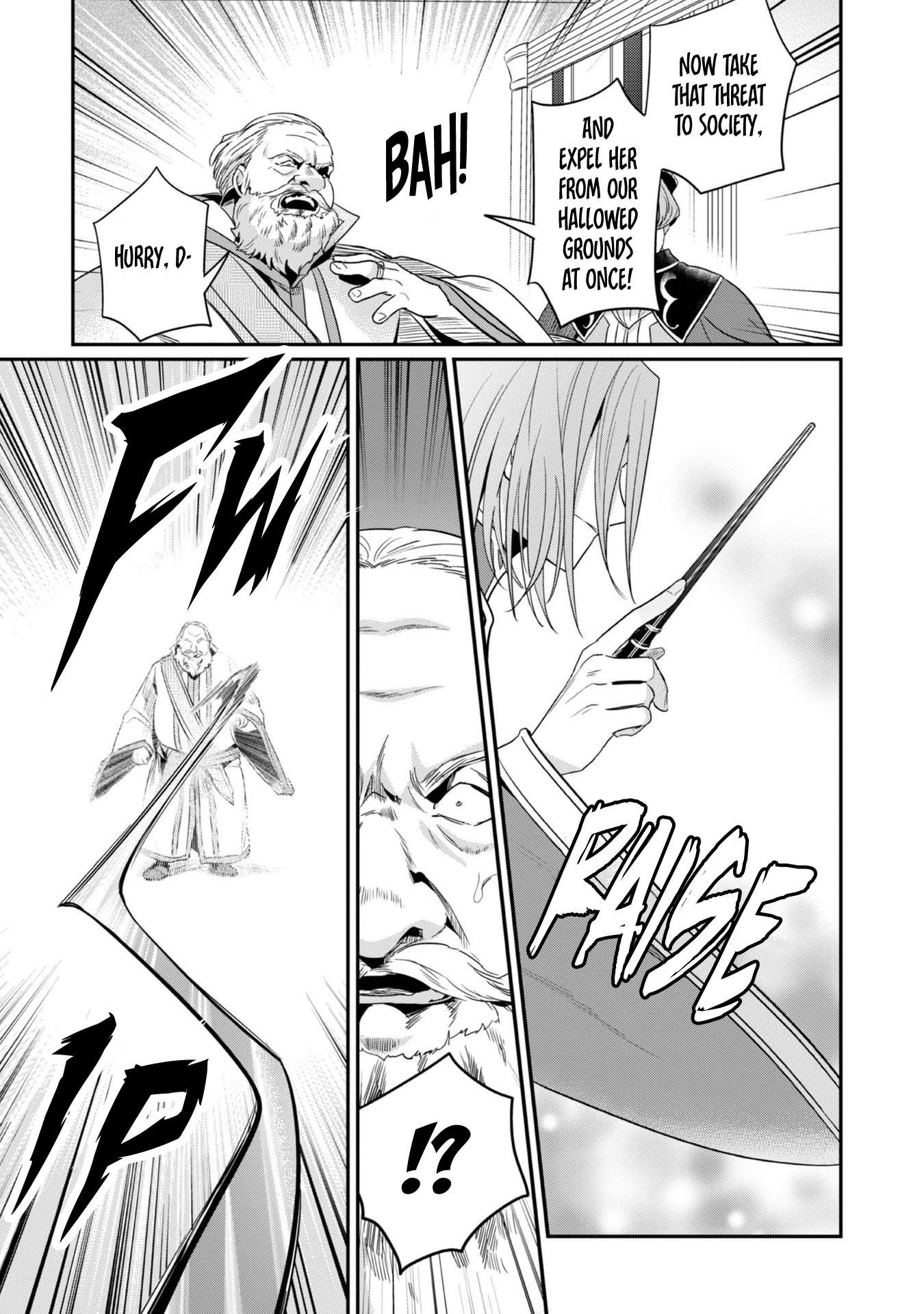 Page 18 of Chapter 60