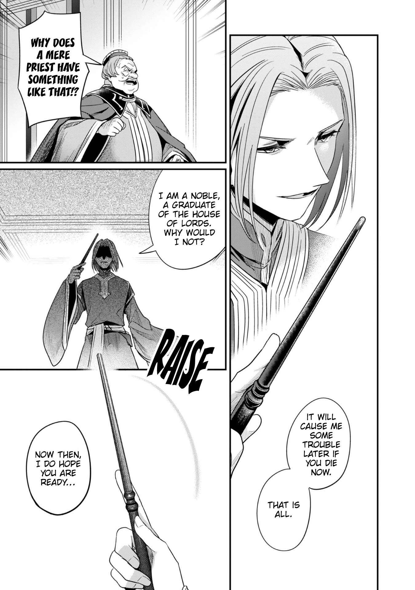 Page 20 of Chapter 60