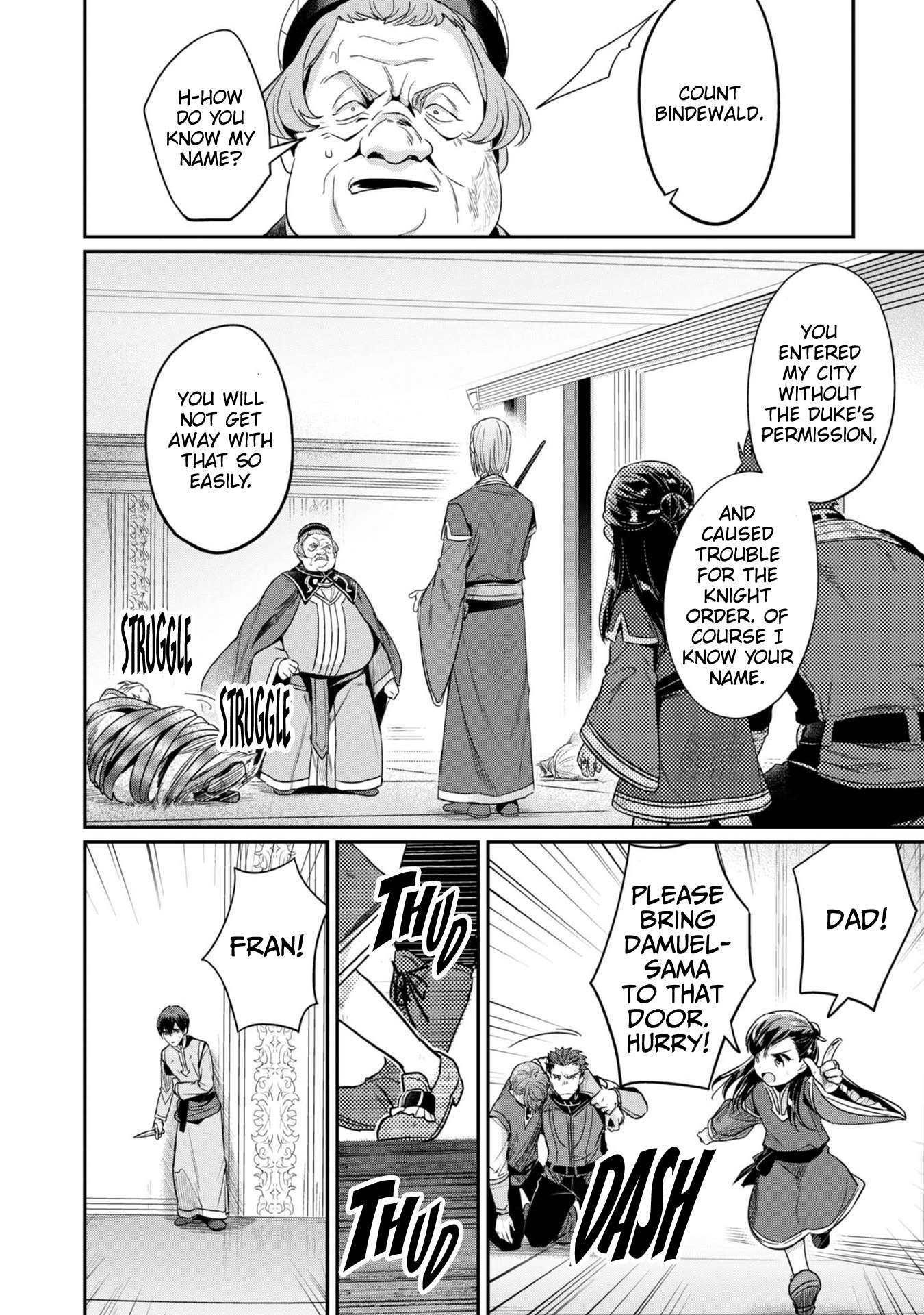 Page 21 of Chapter 60